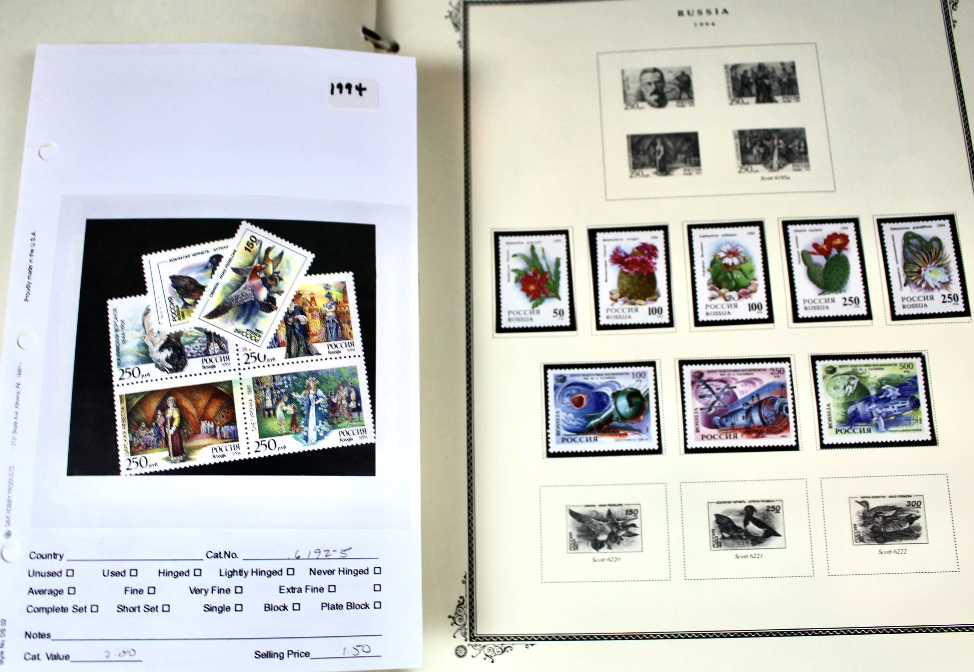 Huge Russian Postage Stamp Collection