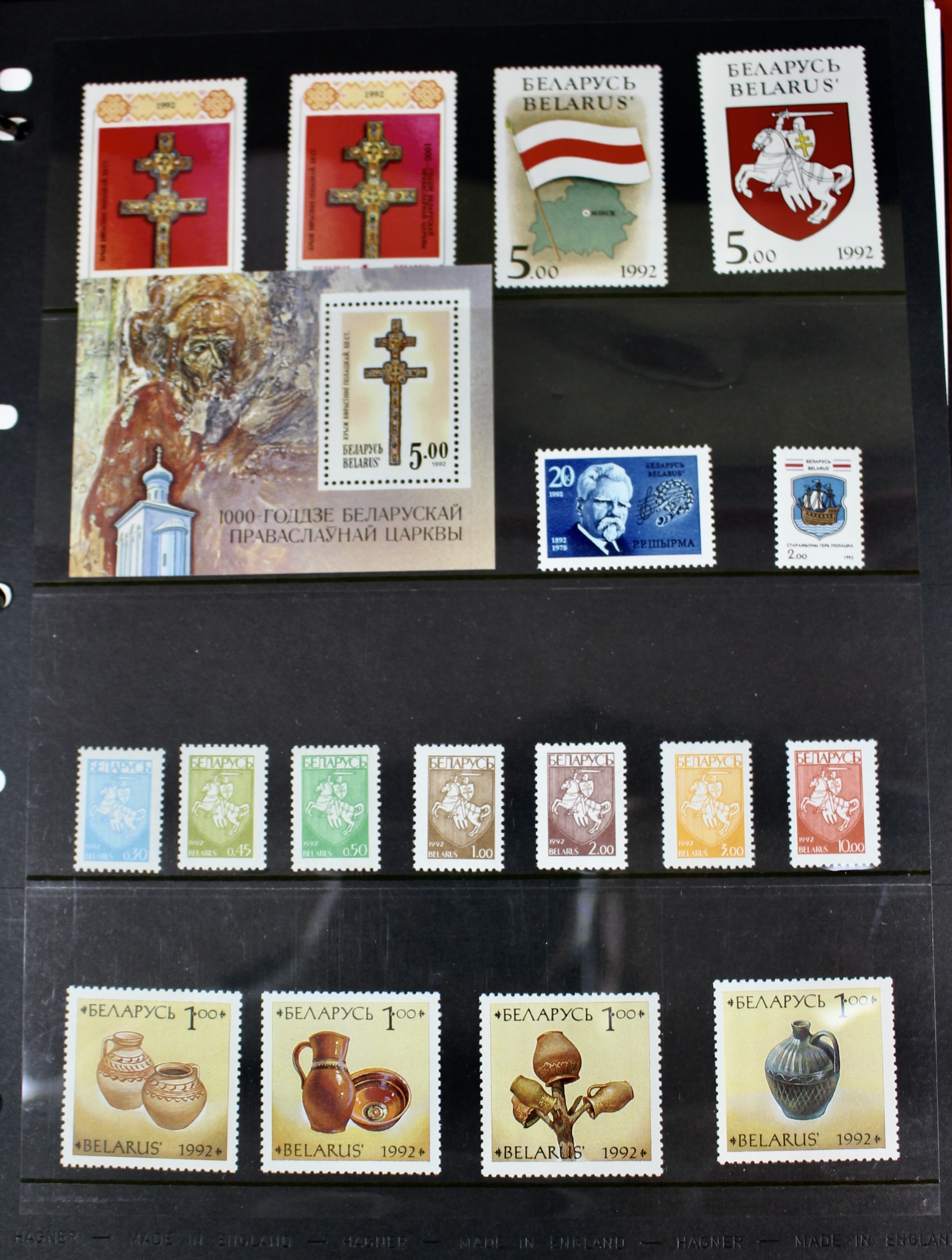 Huge Russian Postage Stamp Collection