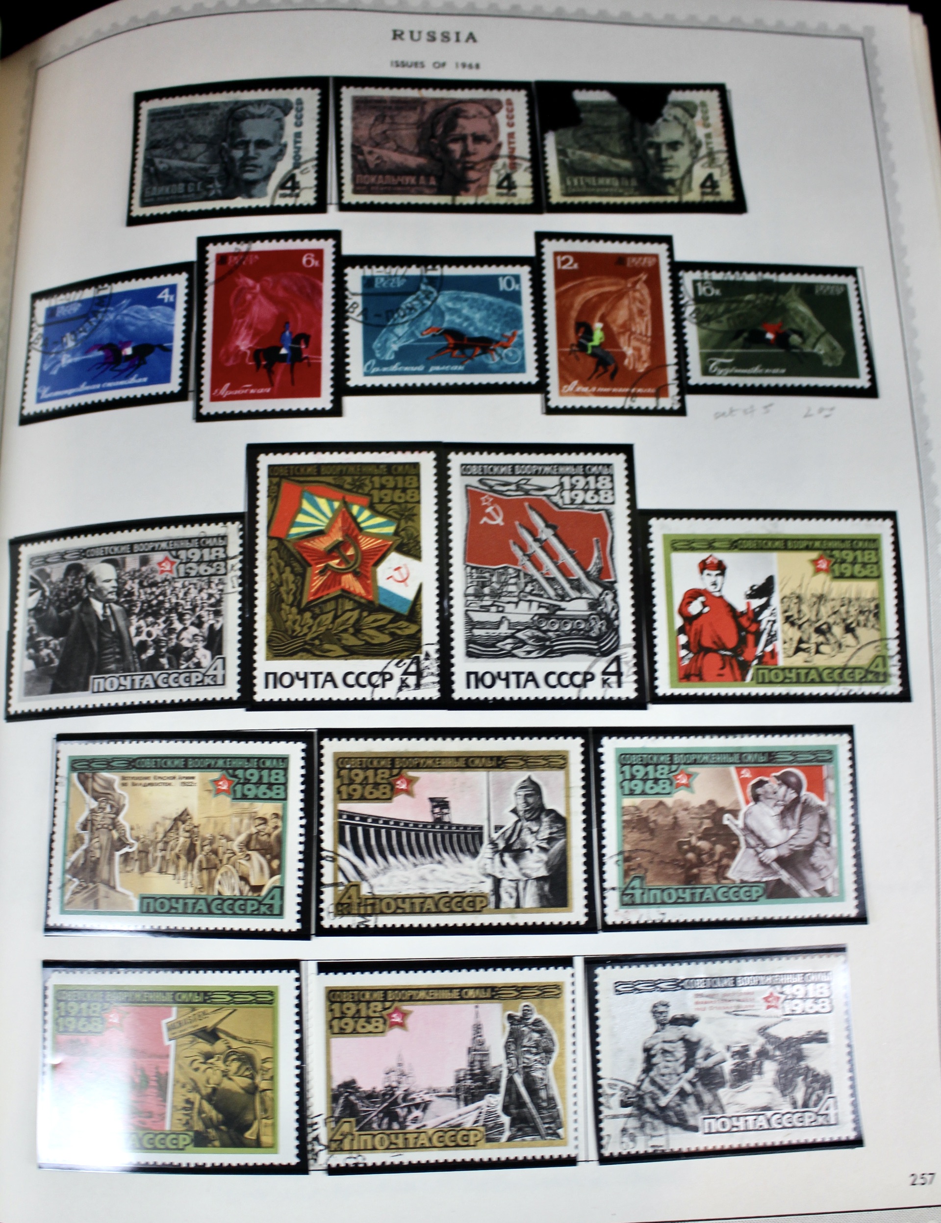 Huge Russian Postage Stamp Collection