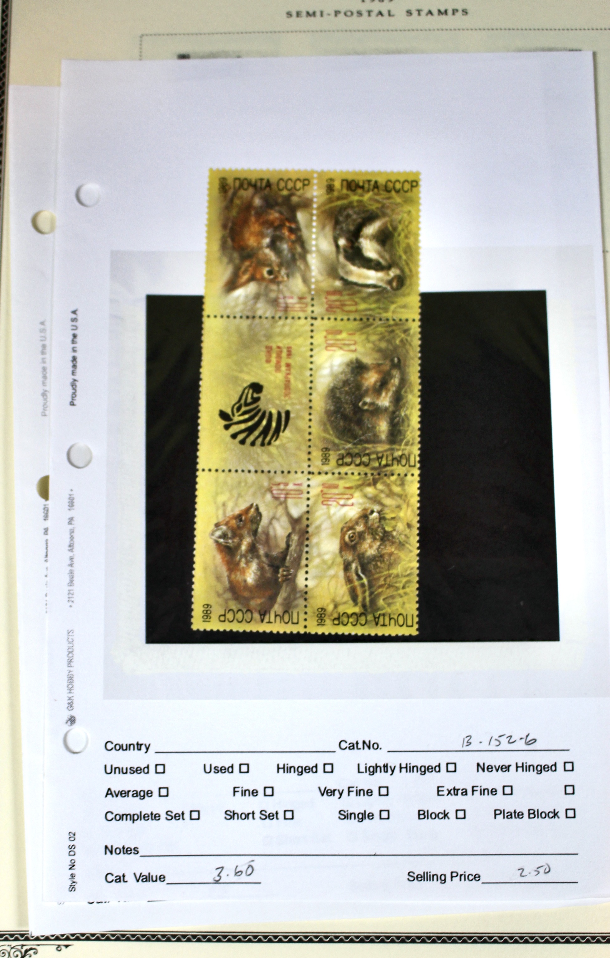 Huge Russian Postage Stamp Collection