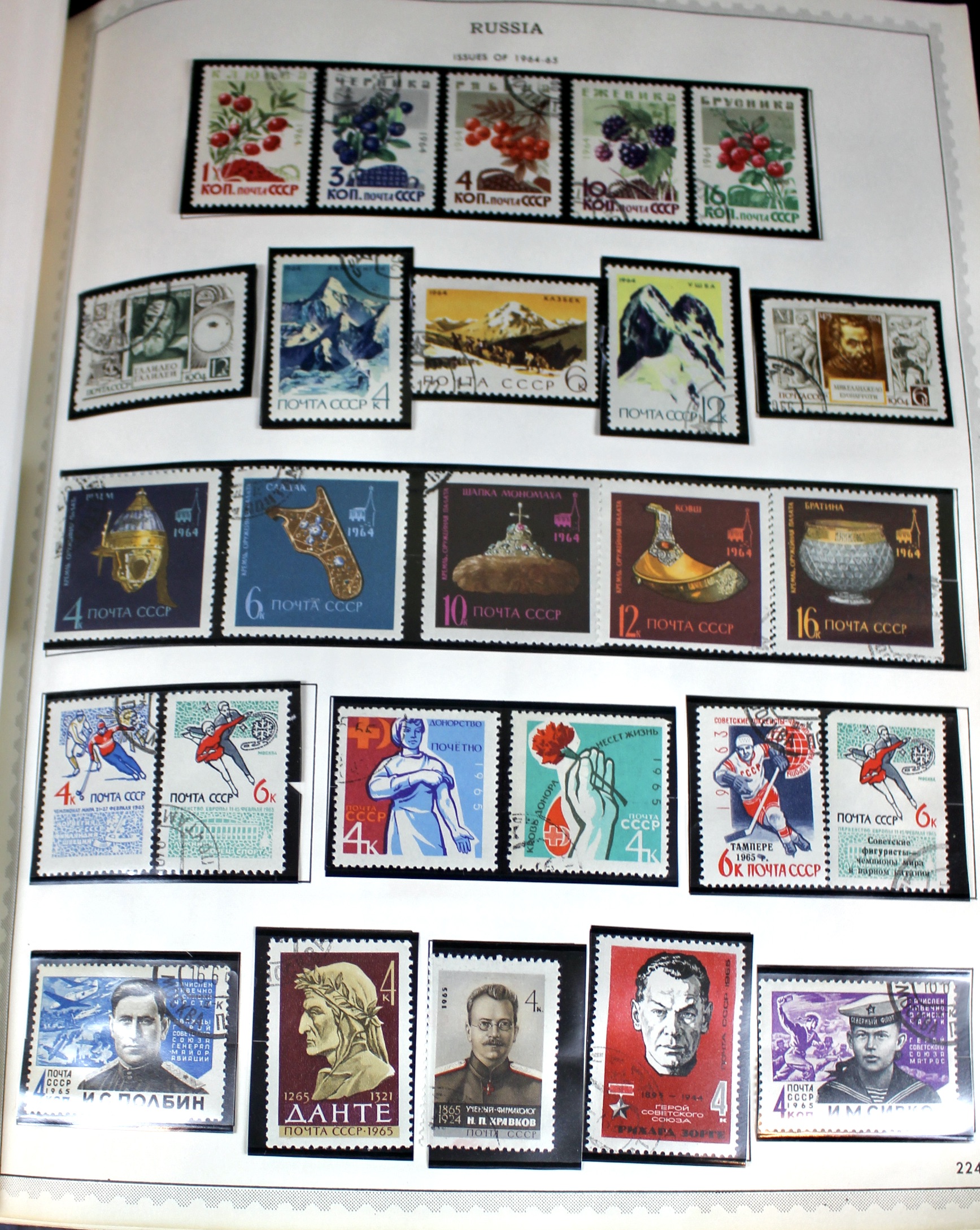 Huge Russian Postage Stamp Collection