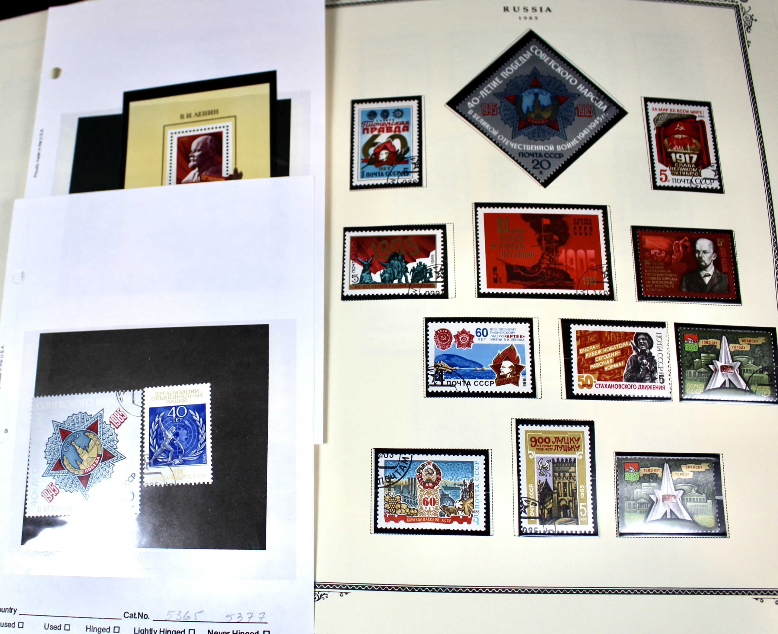Huge Russian Postage Stamp Collection