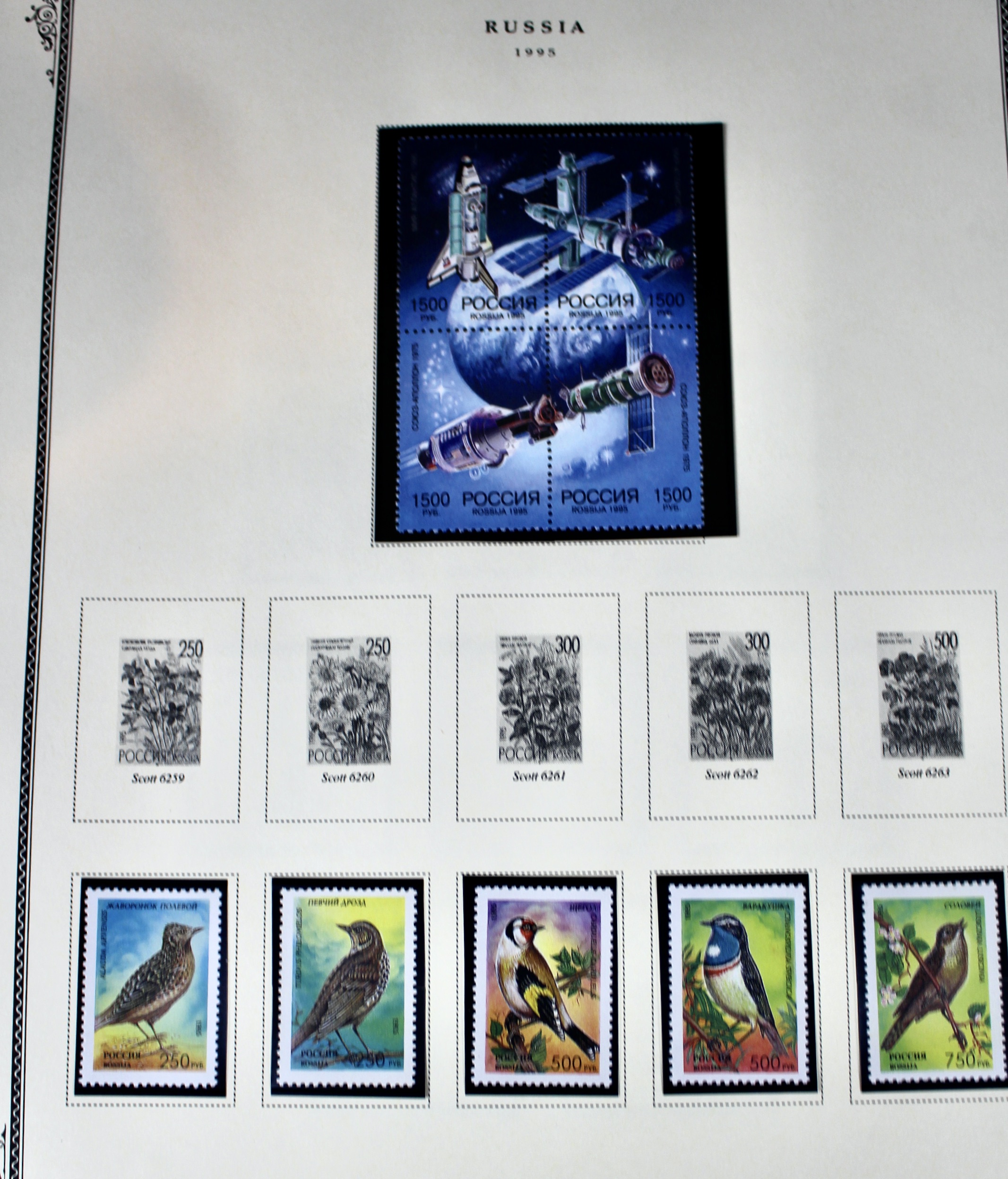 Huge Russian Postage Stamp Collection