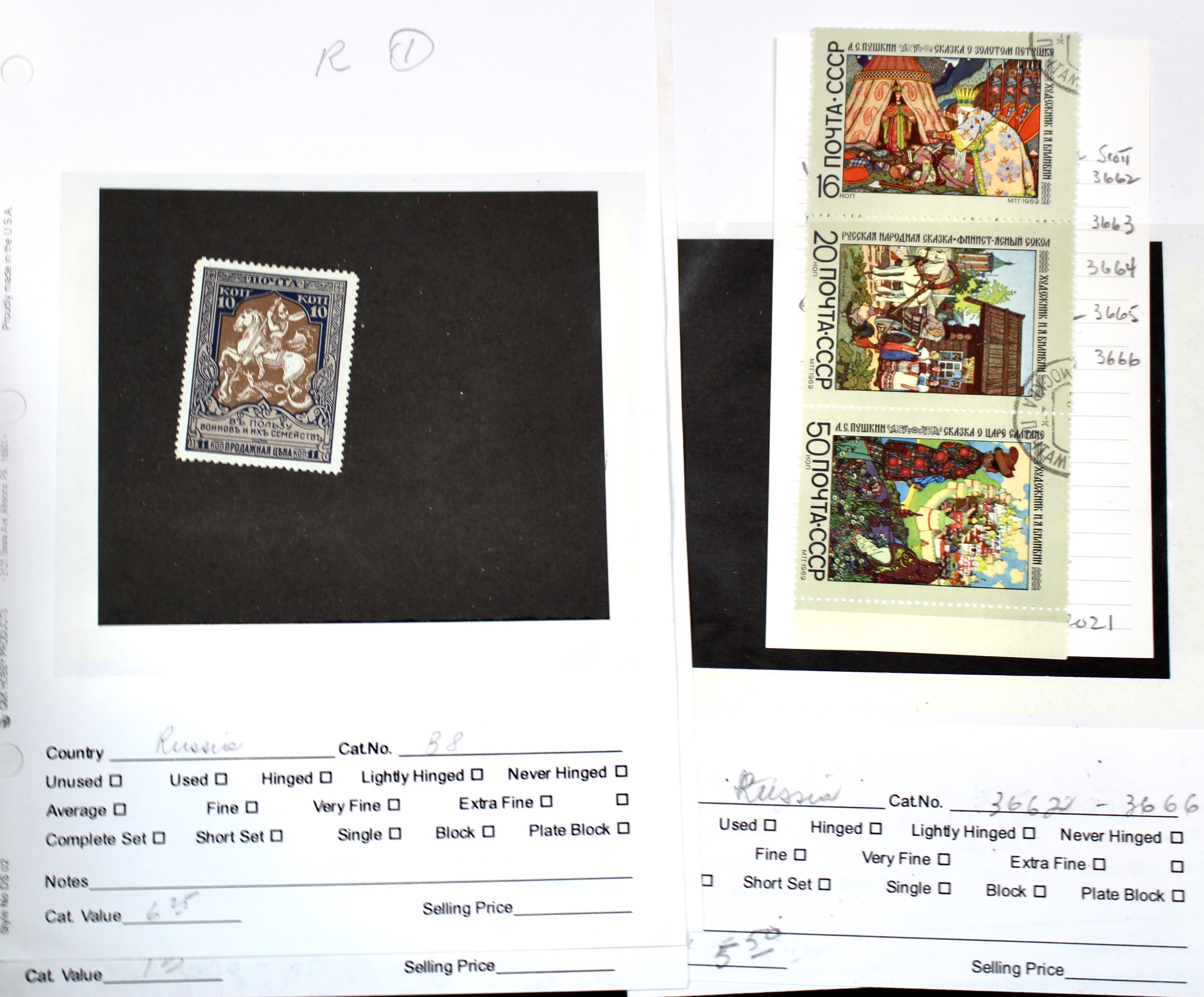 Huge Russian Postage Stamp Collection