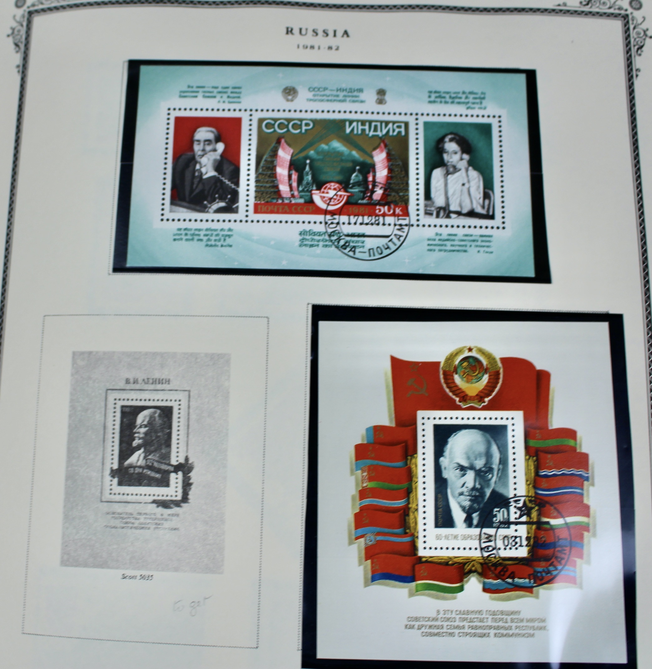 Huge Russian Postage Stamp Collection