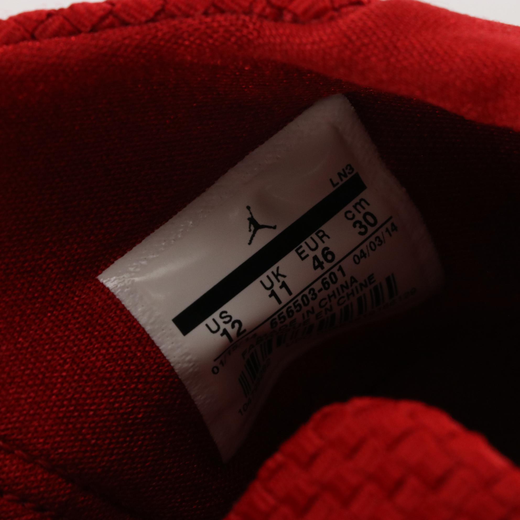 Men's Air Jordan Future "Gym Red" Sneakers