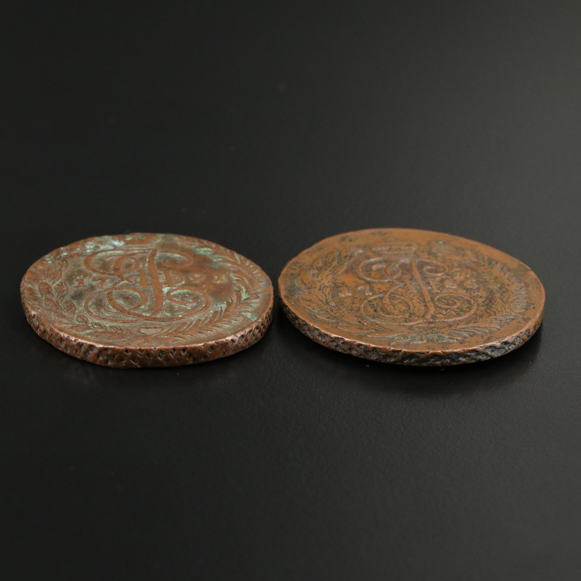 Two Eighteenth Century Russian 5-Kopek Coins