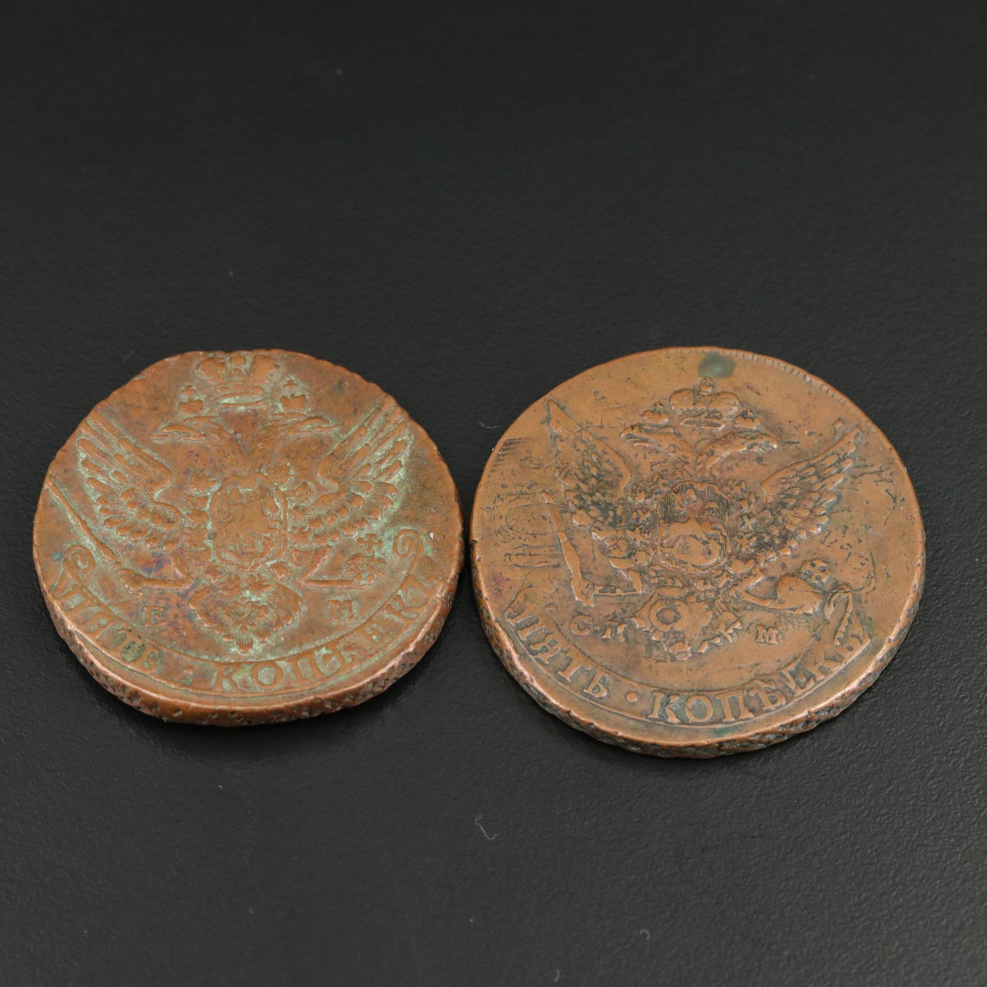 Two Eighteenth Century Russian 5-Kopek Coins
