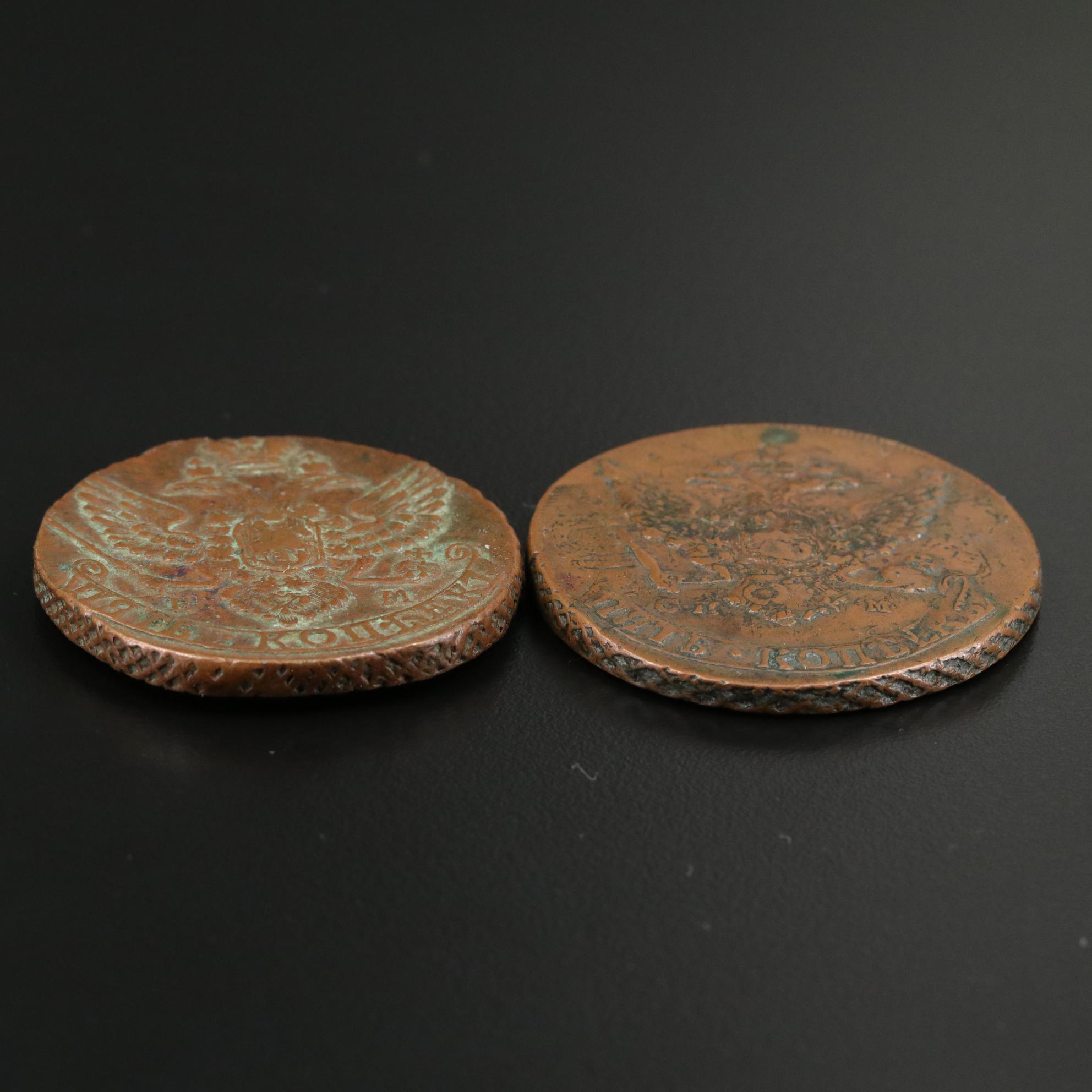 Two Eighteenth Century Russian 5-Kopek Coins