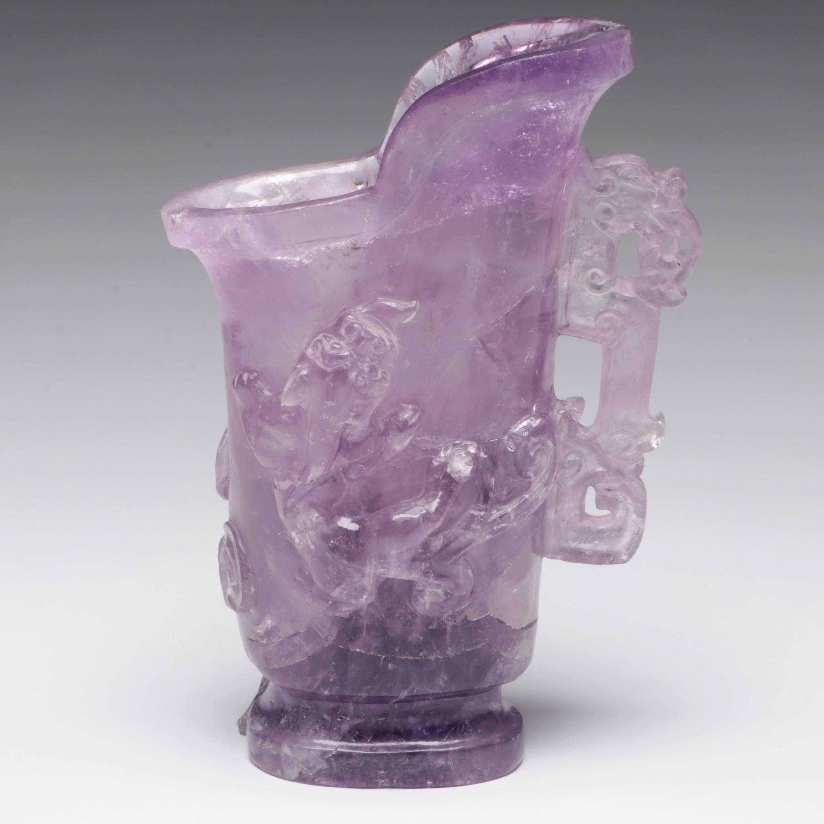 Chinese Carved Amethyst Libation Cup