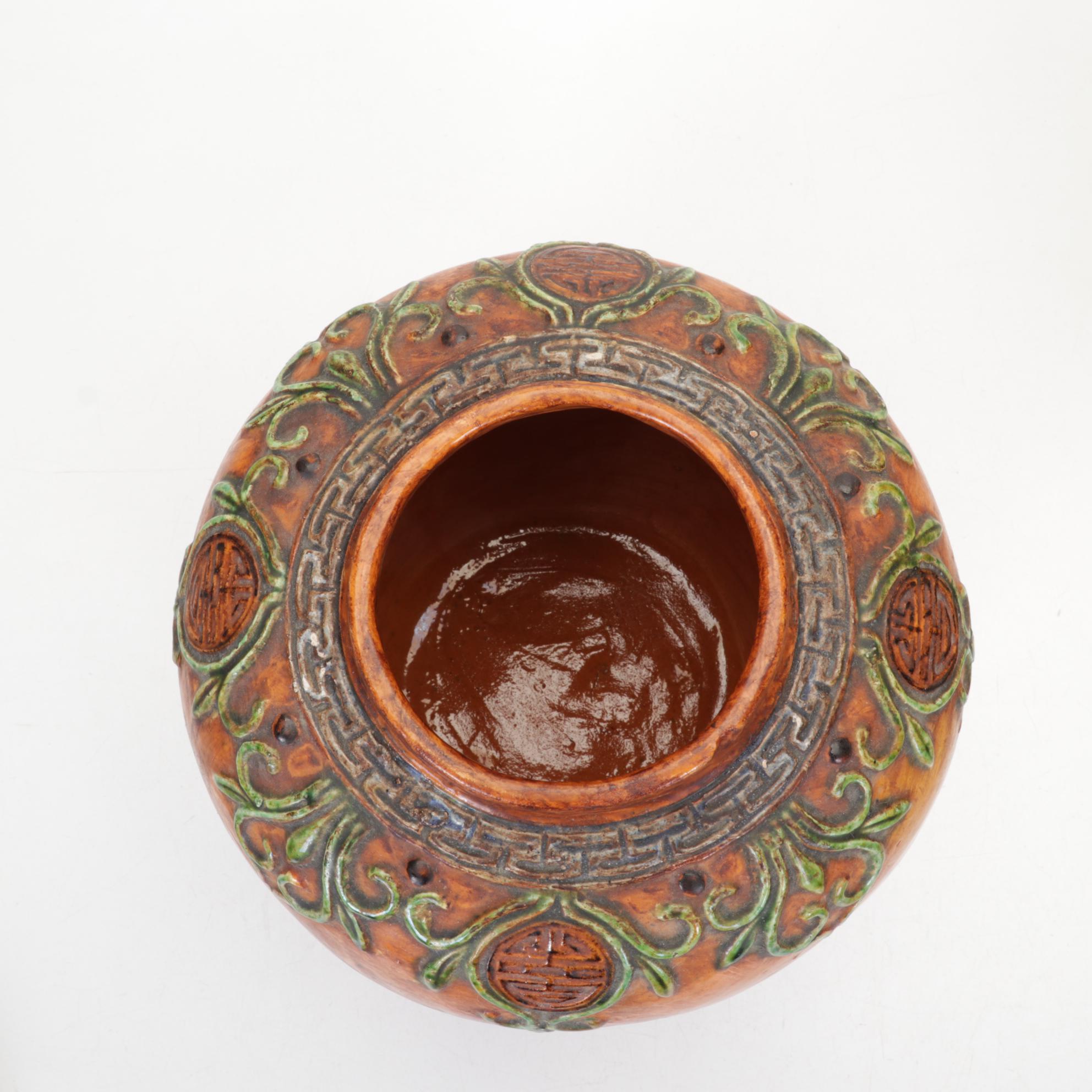 Chinese Ceramic Ginger Jar Set