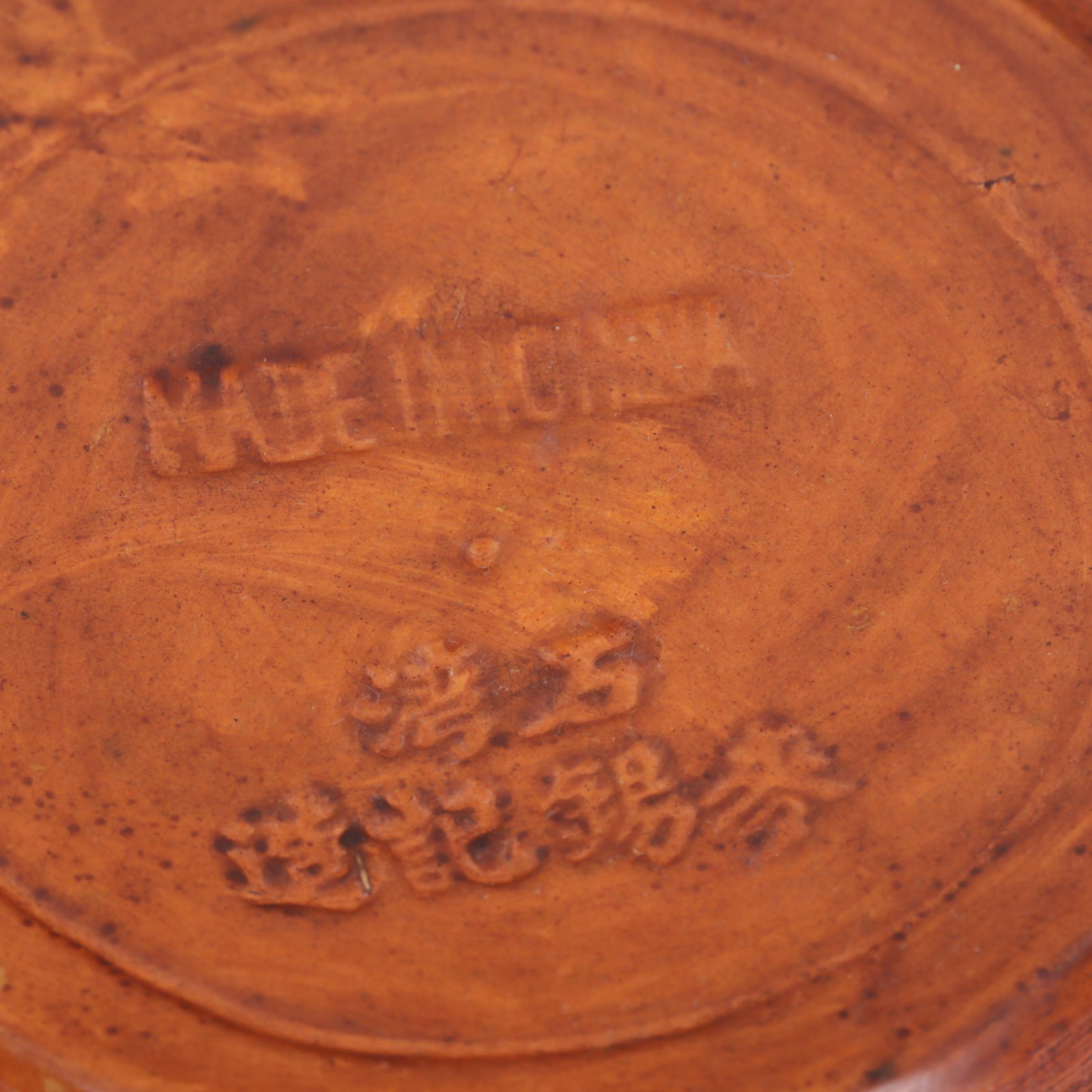 Chinese Ceramic Ginger Jar Set