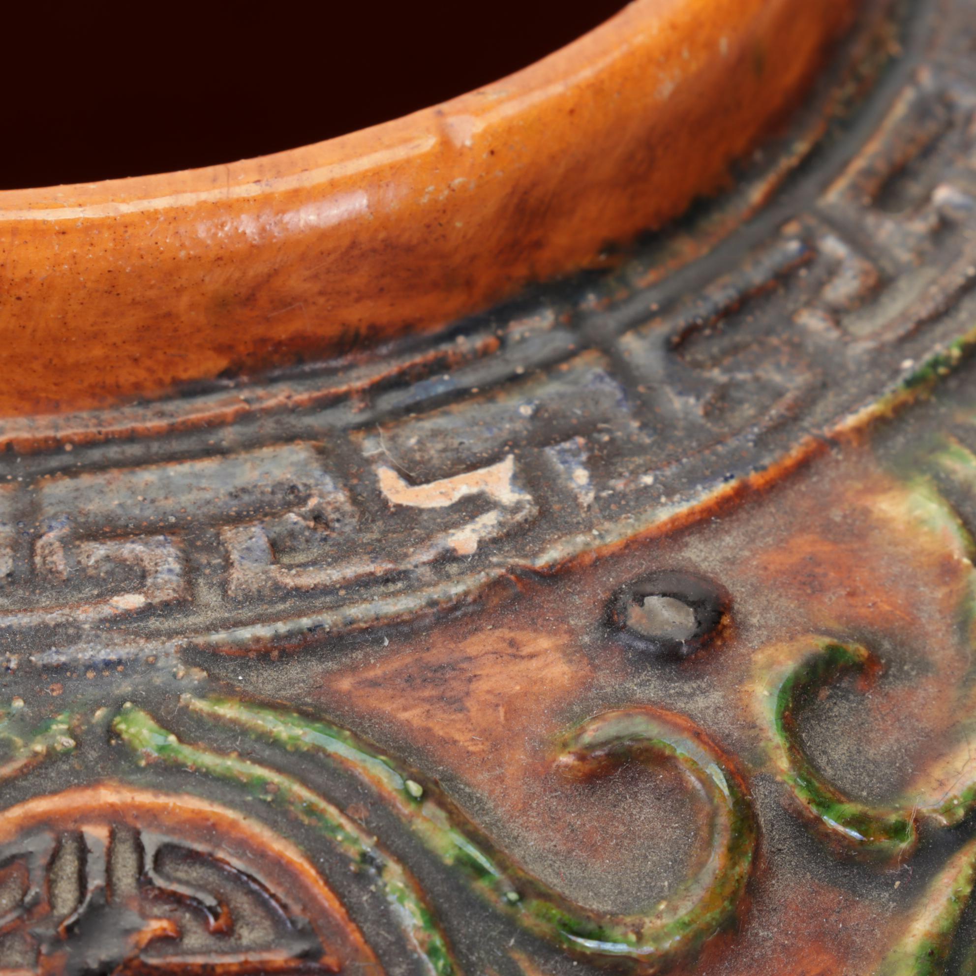 Chinese Ceramic Ginger Jar Set