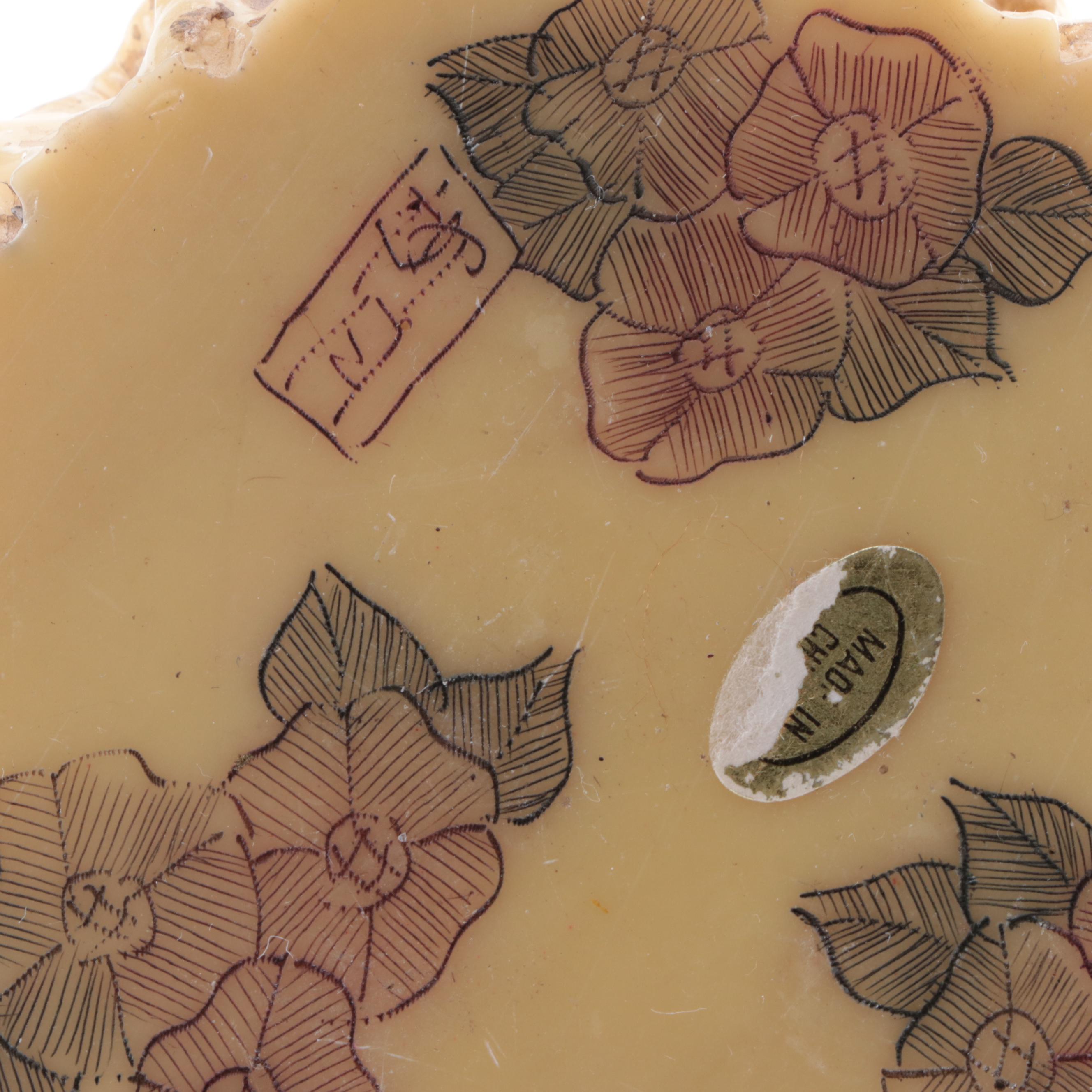 Sanxing Chinese Resin Figurines