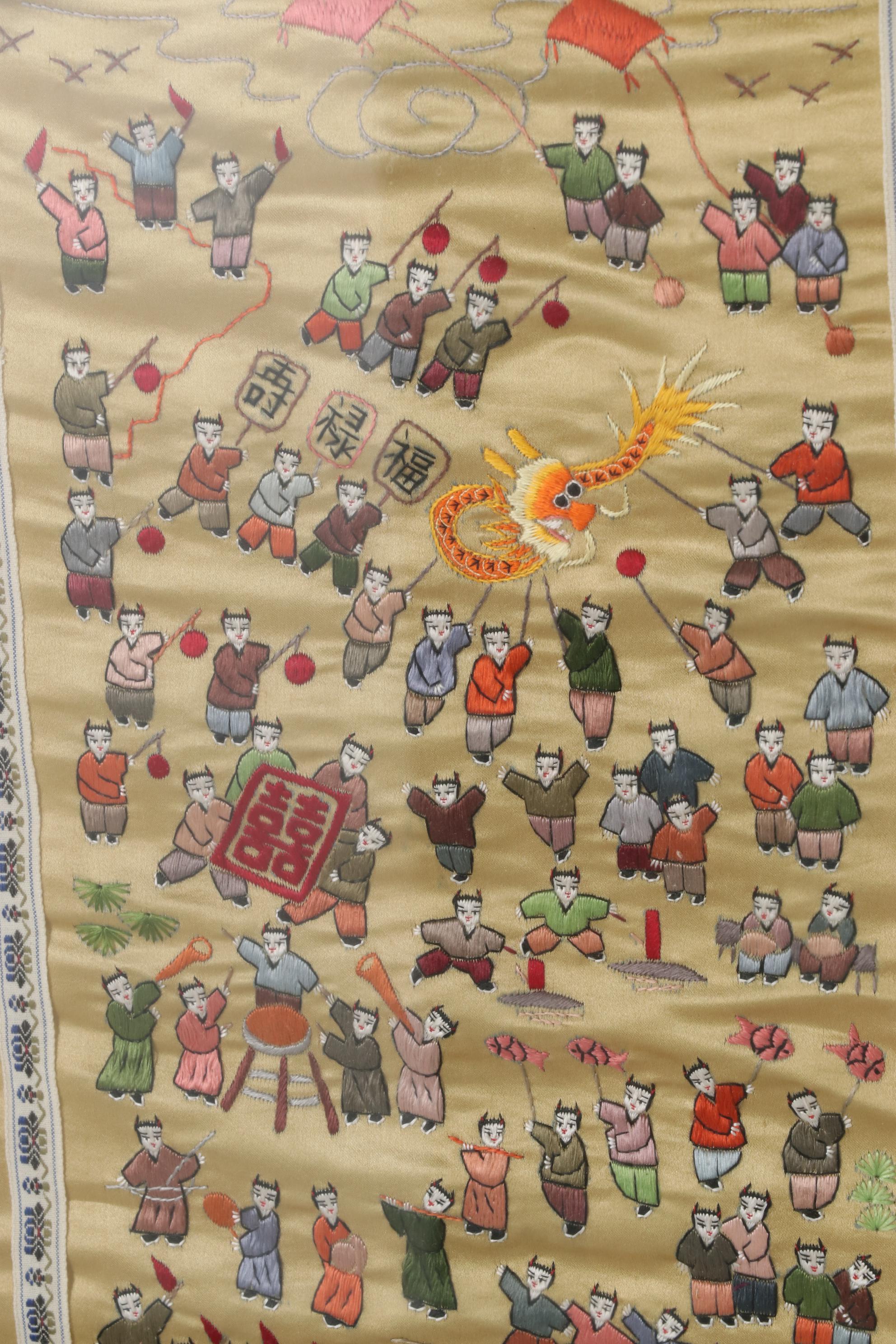 Chinese Silk Embroidery Panels