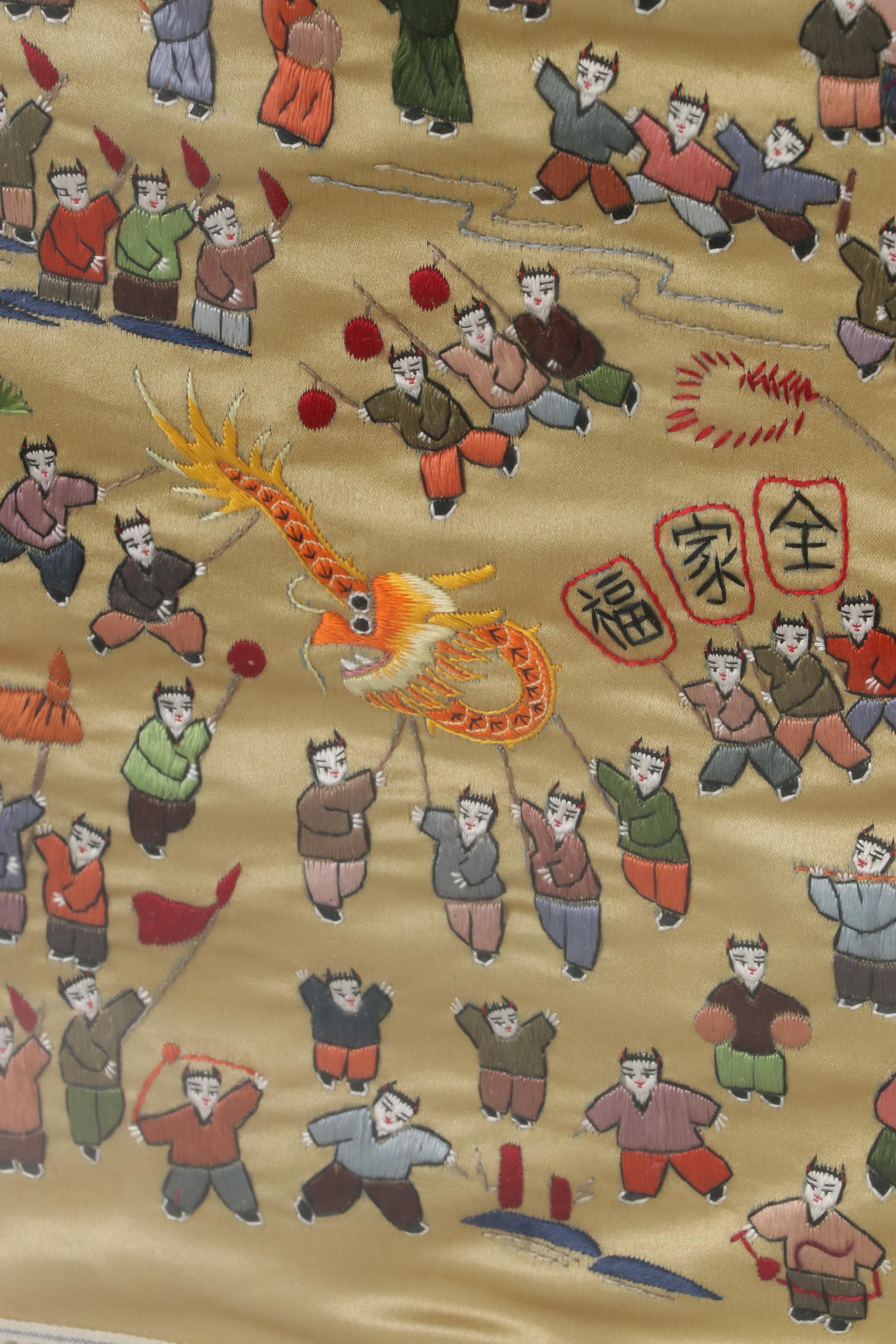 Chinese Silk Embroidery Panels