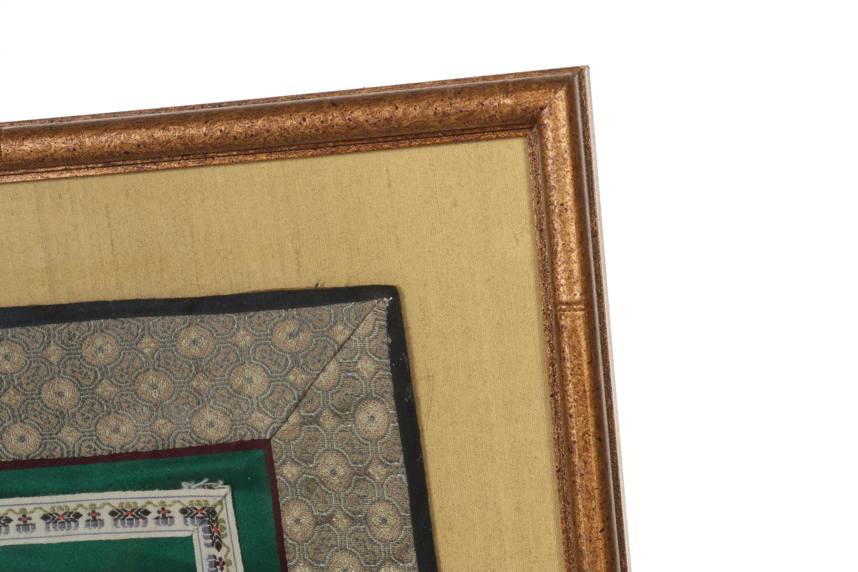 Chinese Silk Embroidery Panels