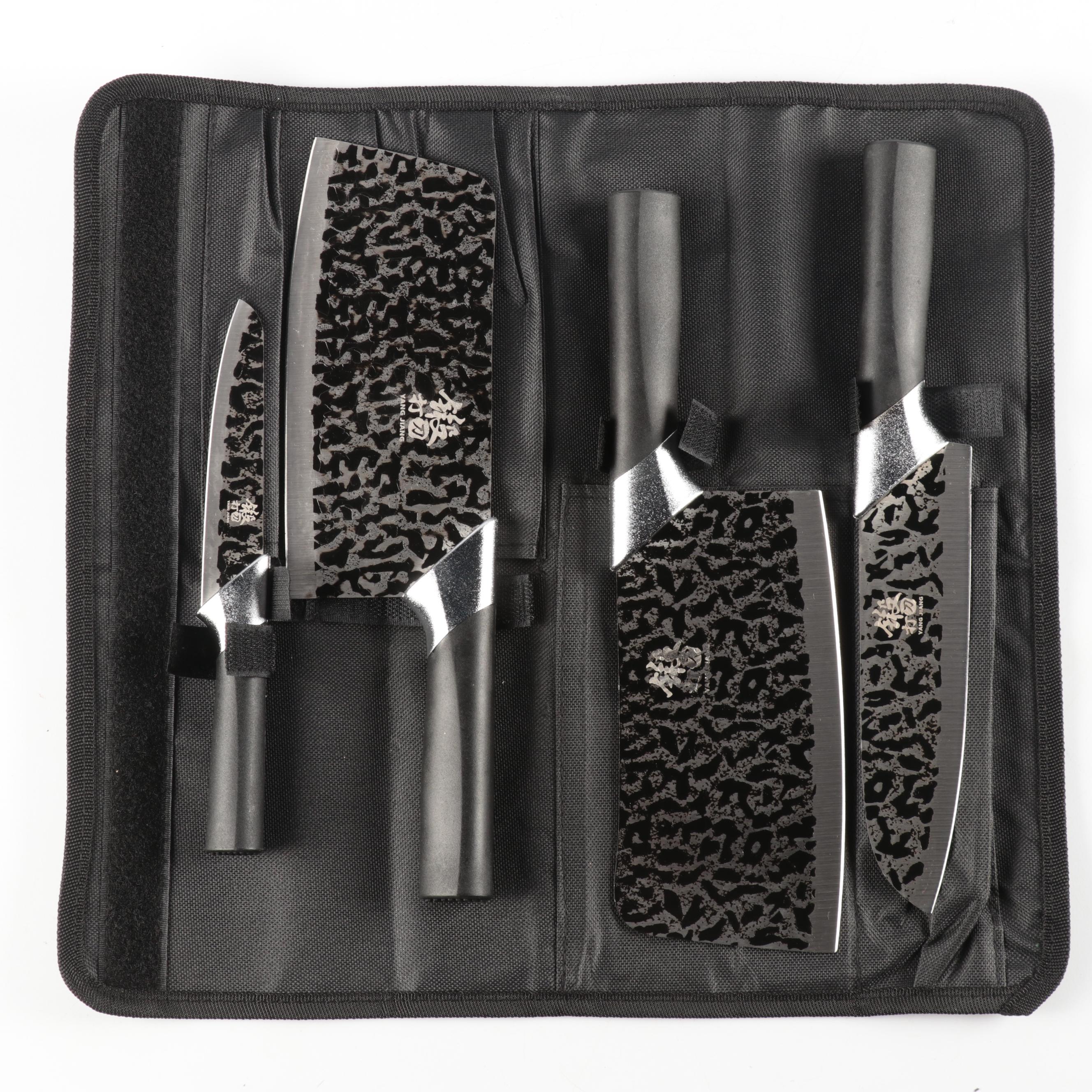 Yang Jiang Cheetah Print Carving and Butcher Knives with Knife Roll