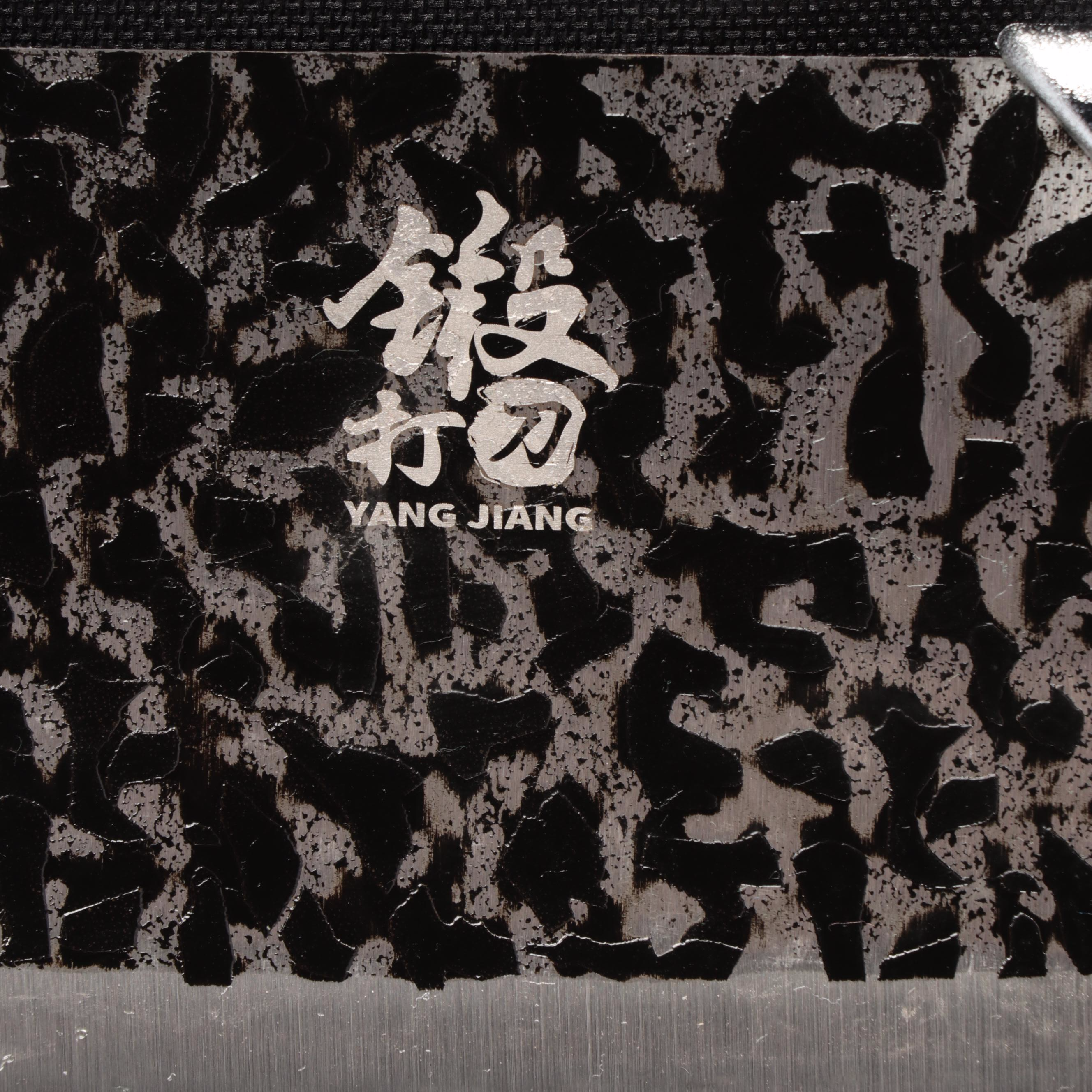 Yang Jiang Cheetah Print Carving and Butcher Knives with Knife Roll