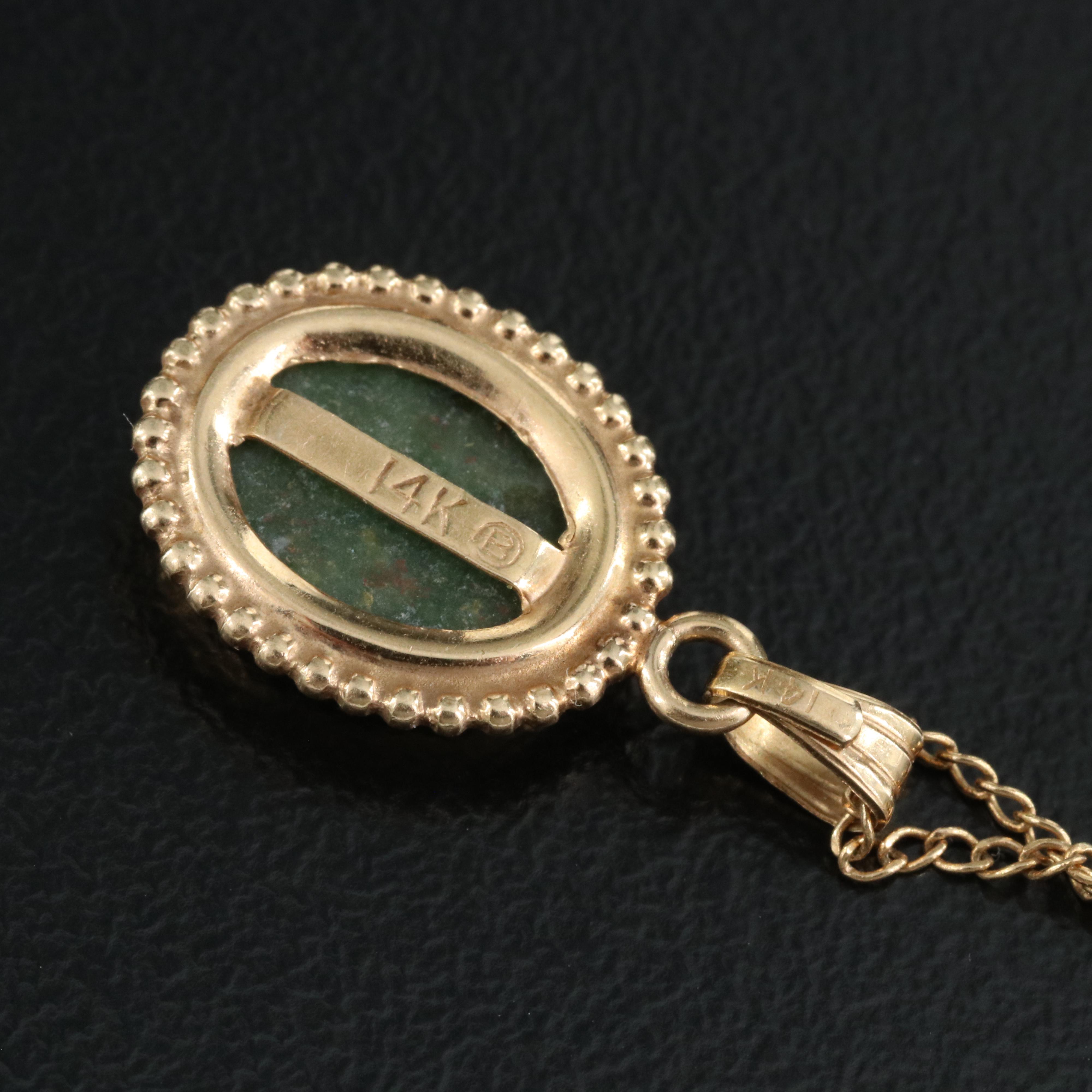 14K Connemara Marble Pendant Necklace