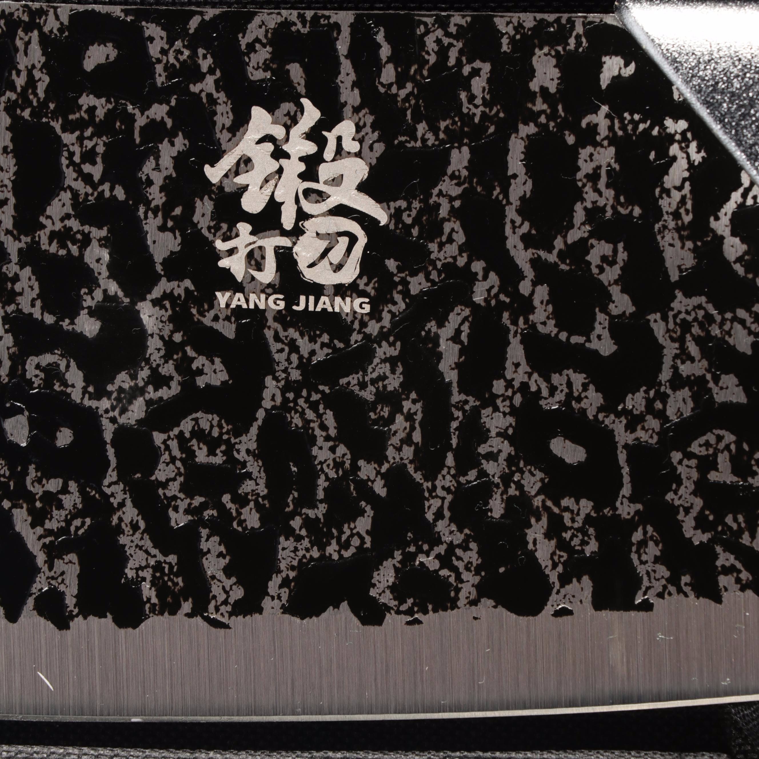 Yang Jiang Cheetah Print Carving Knife Set with Knife Roll