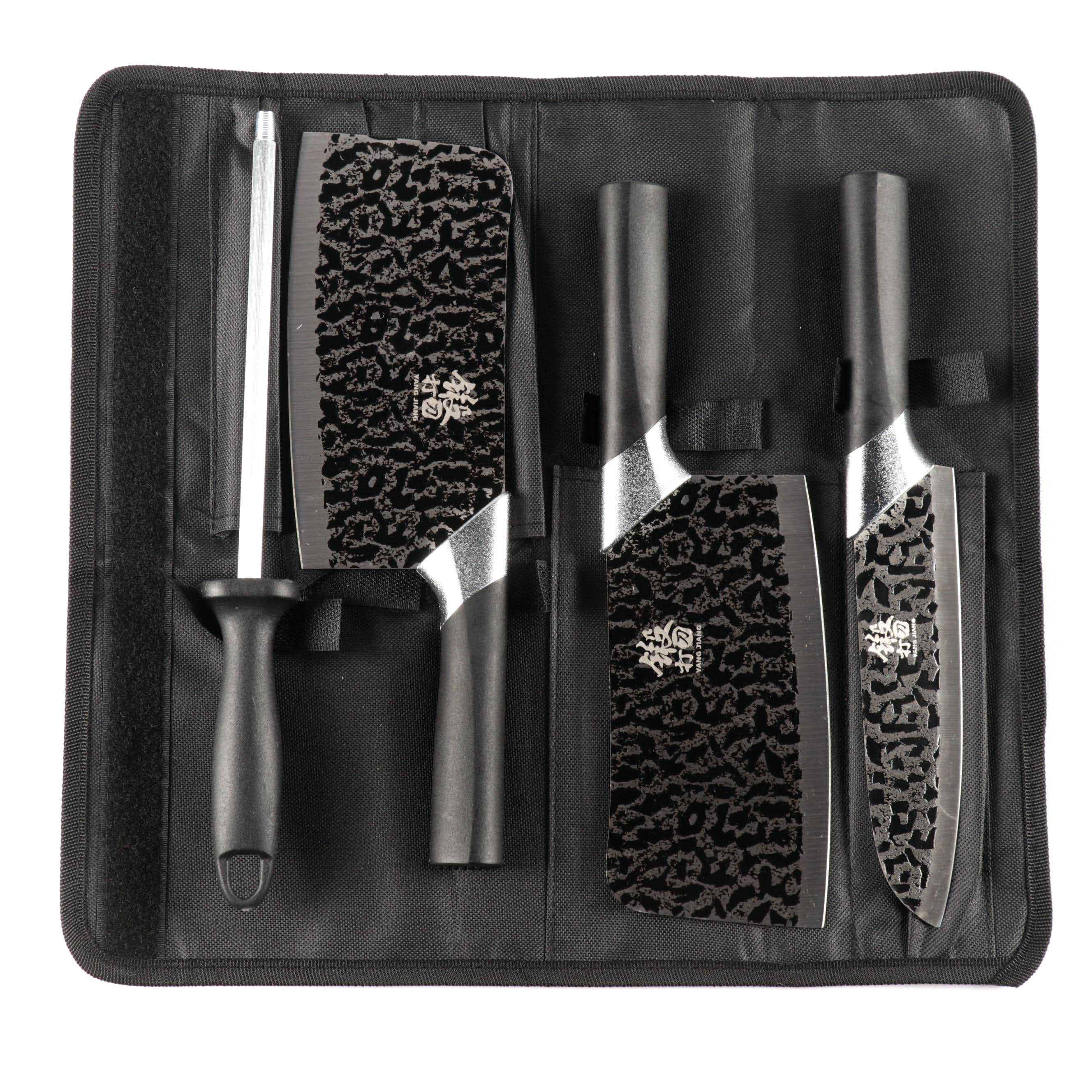 Yang Jiang Cheetah Print Carving Knife Set with Knife Roll
