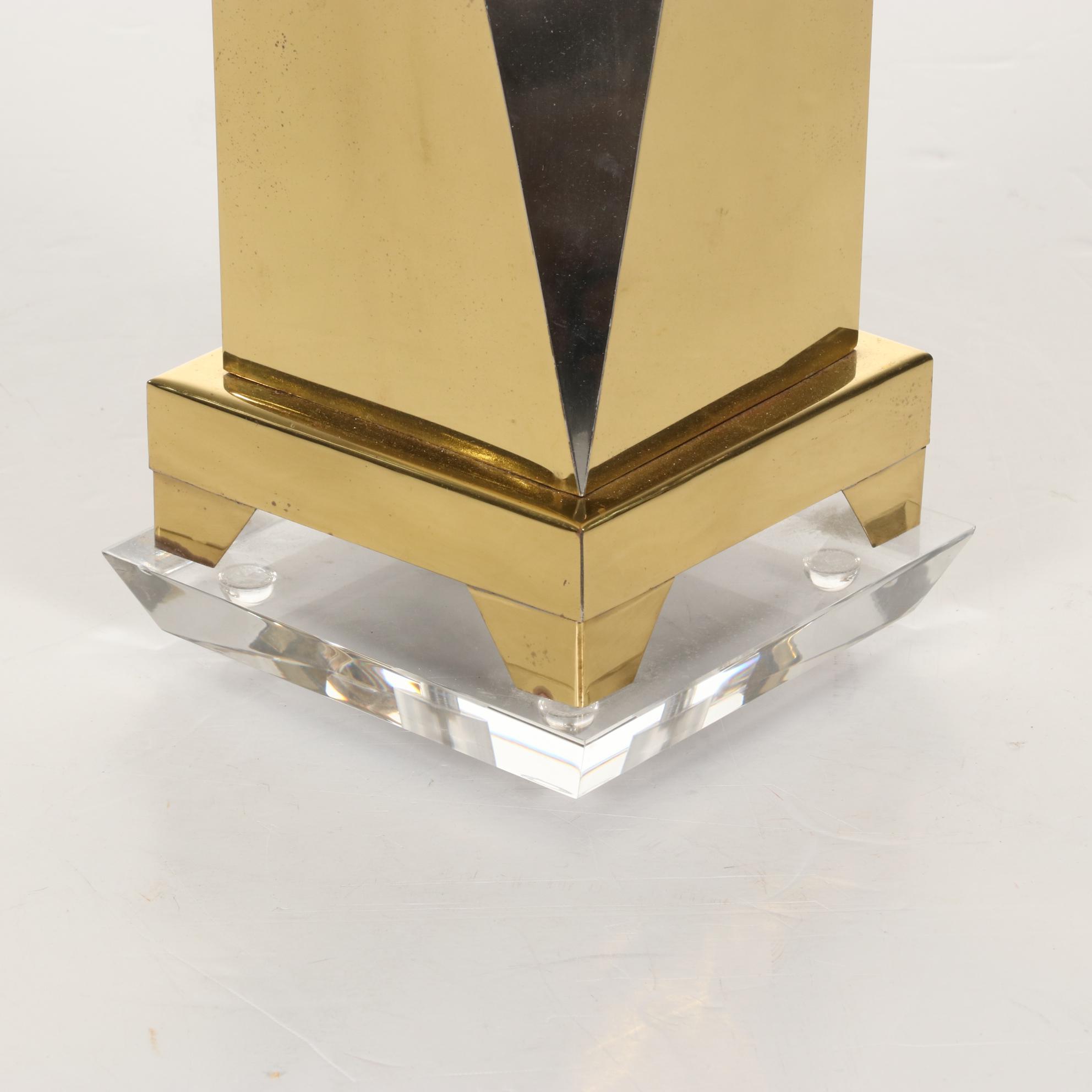 Mid Century Modern Style Brass and Nickle Sculptural Table Lamp