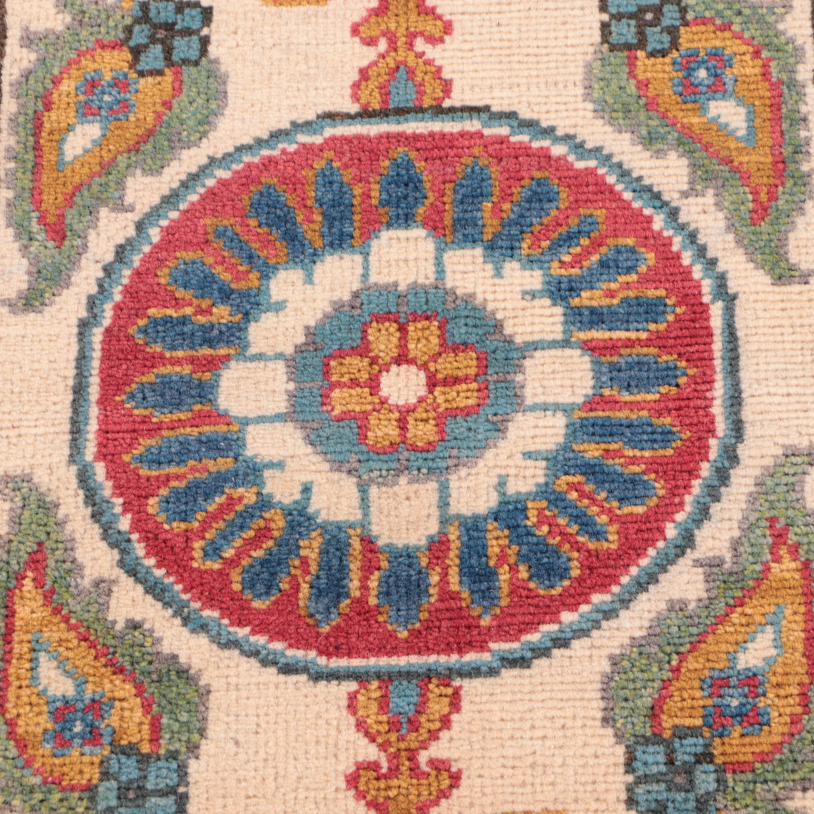 2'8 x 4'3 Hand-Knotted Afghan Kazak Accent Rug