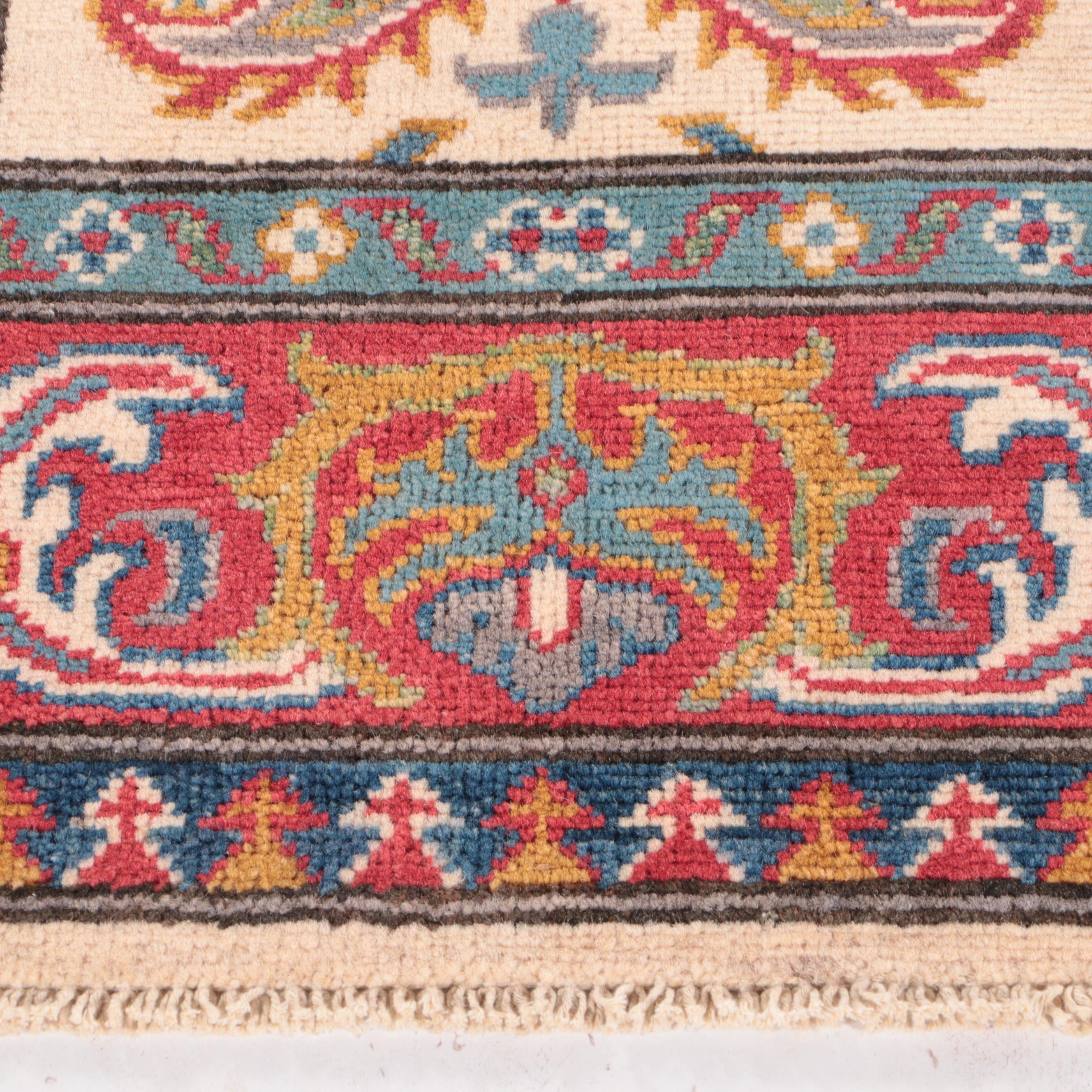 2'8 x 4'3 Hand-Knotted Afghan Kazak Accent Rug