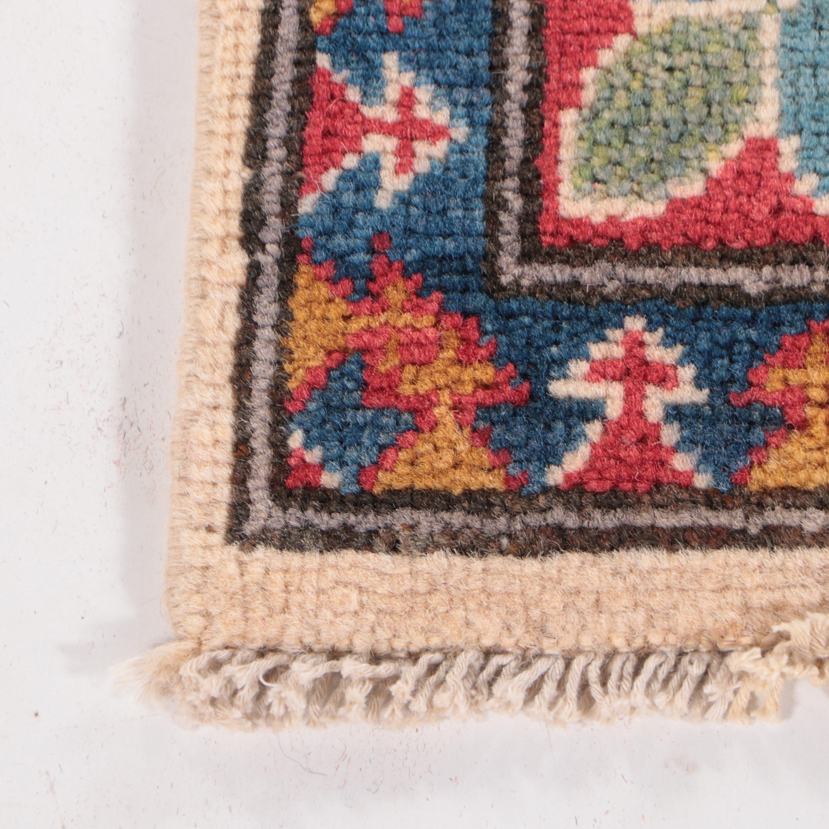 2'8 x 4'3 Hand-Knotted Afghan Kazak Accent Rug