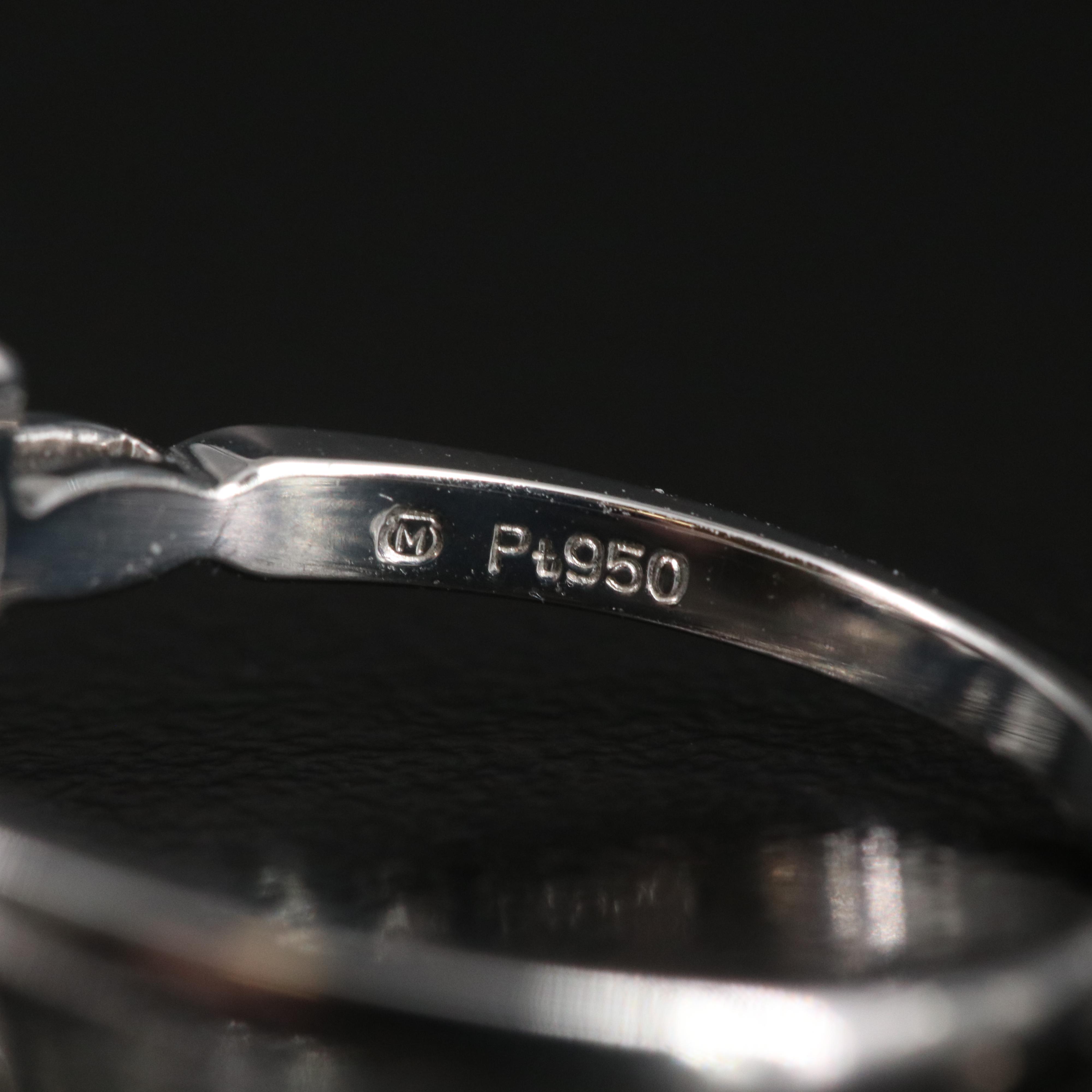 Mikimoto Platinum Pearl Ring