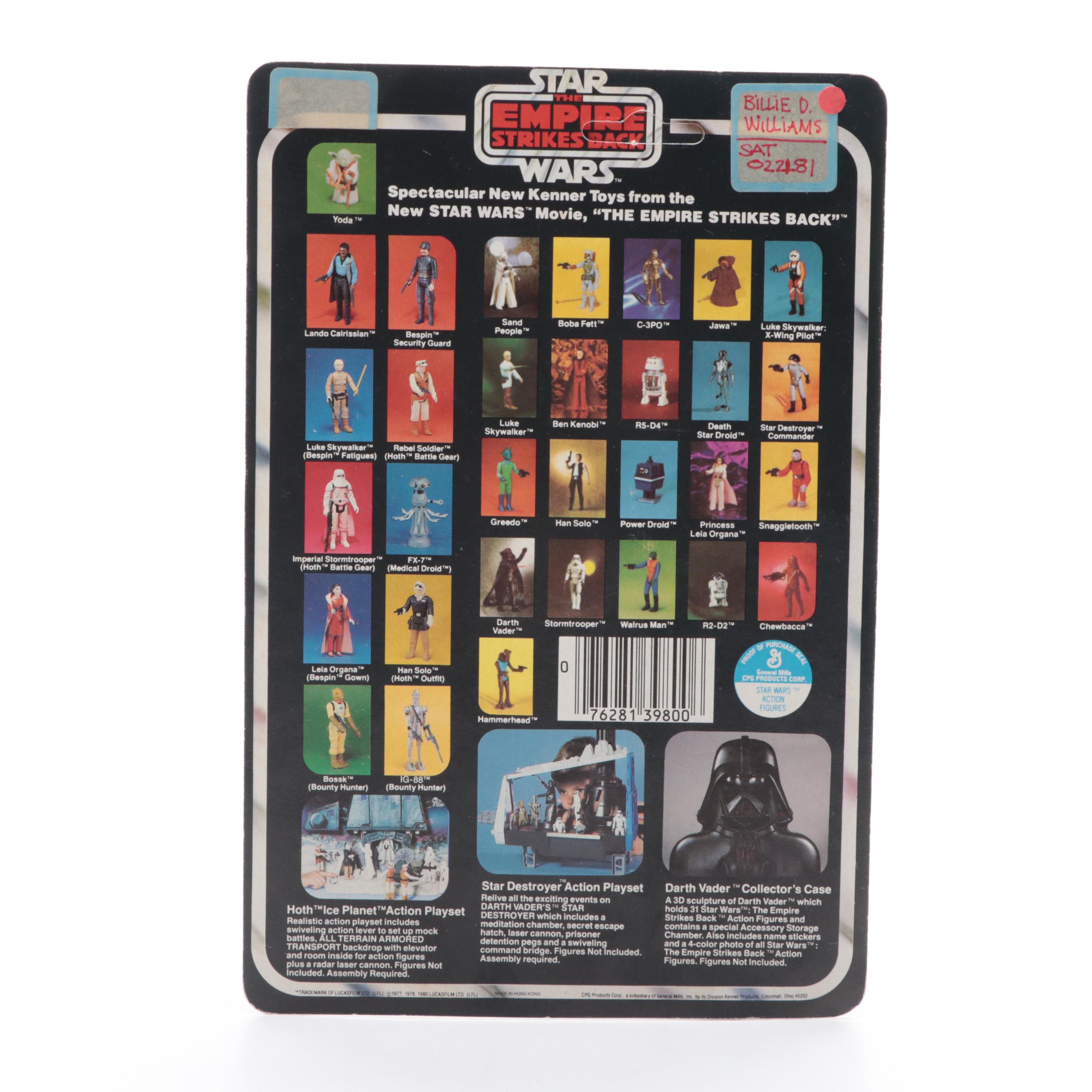 Kenner Star Wars "Lando Calrissian" Action Figure