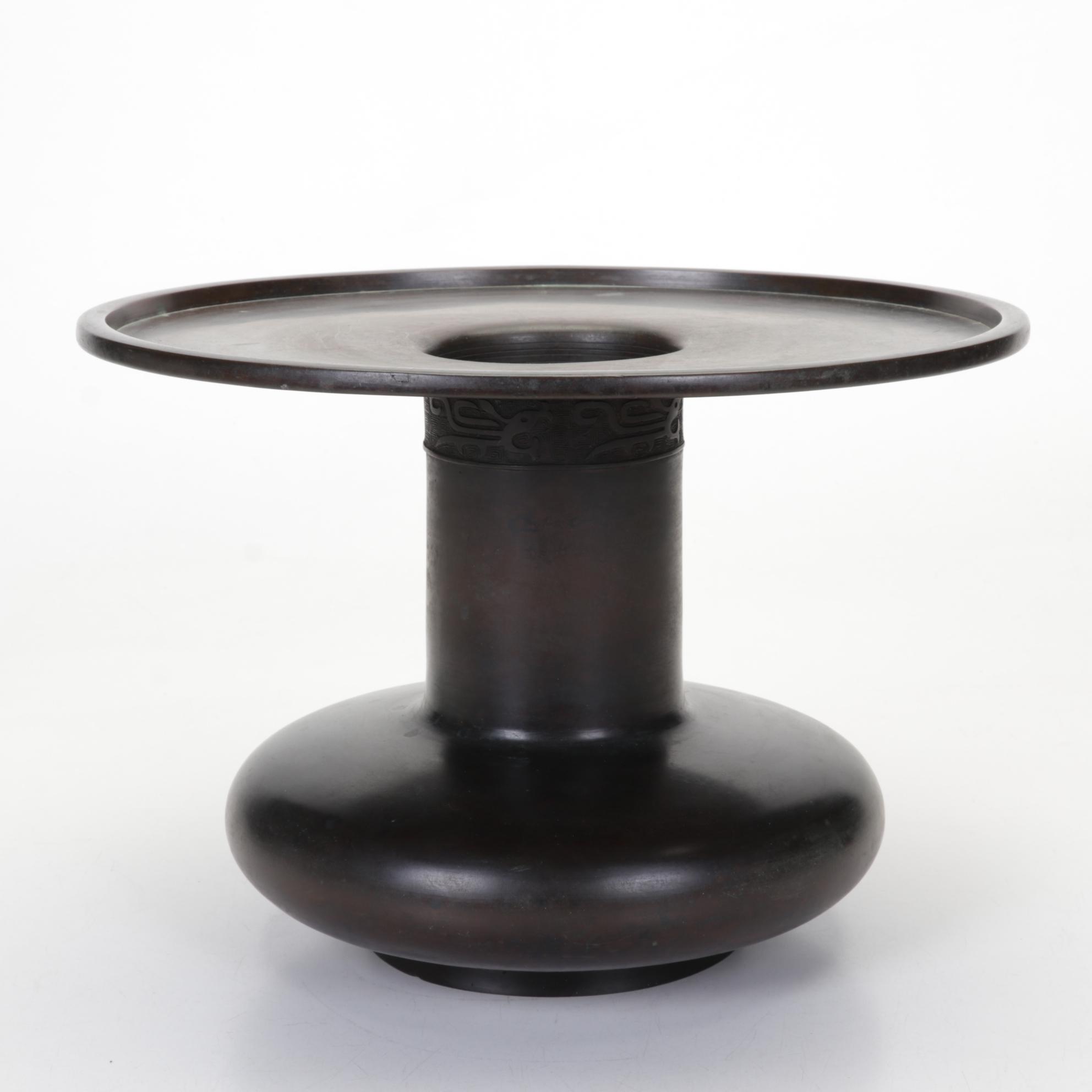 Japanese Bronze BottleShaped Usubata Ikebana Vase with Dragon Motif EBTH