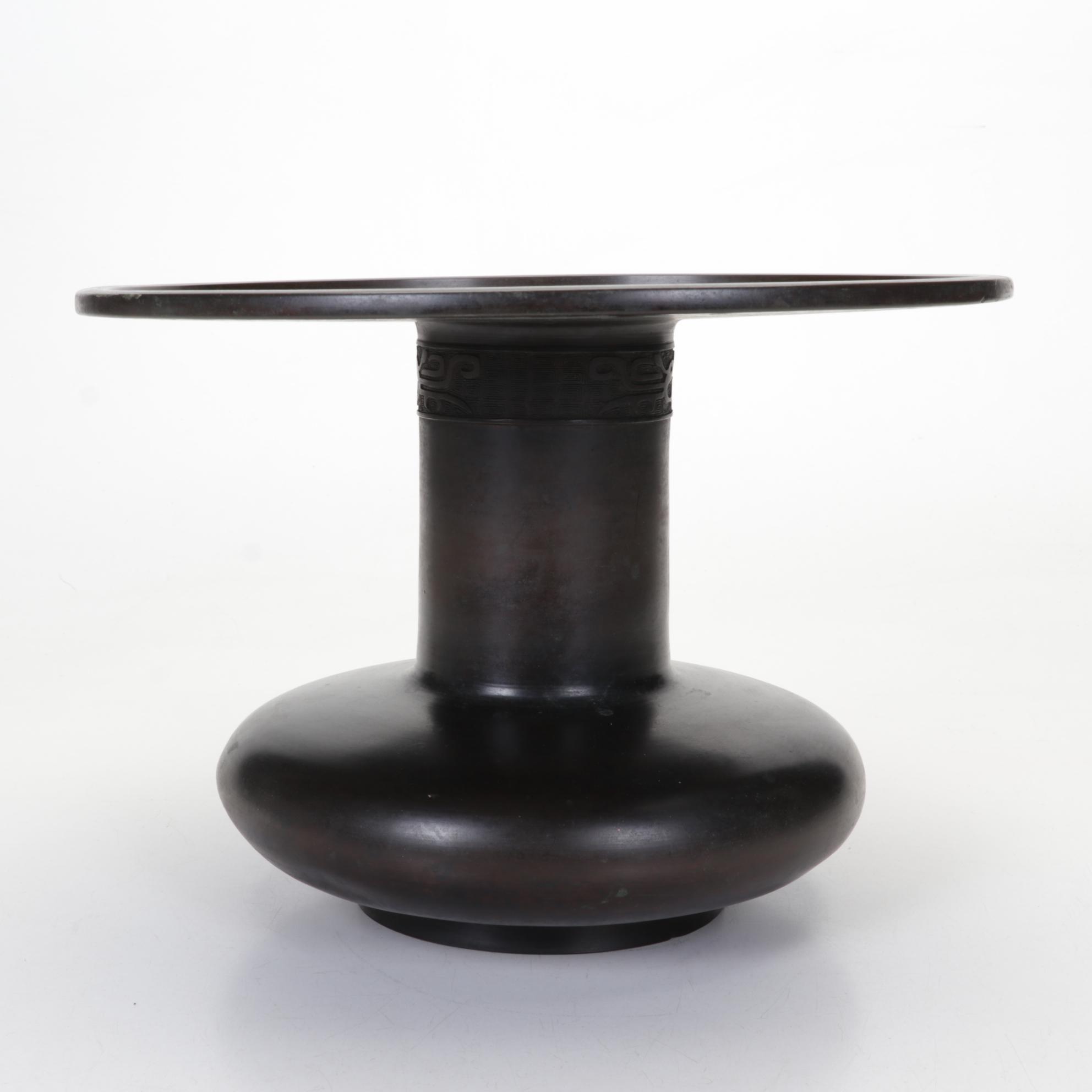 Japanese Bronze BottleShaped Usubata Ikebana Vase with Dragon Motif EBTH