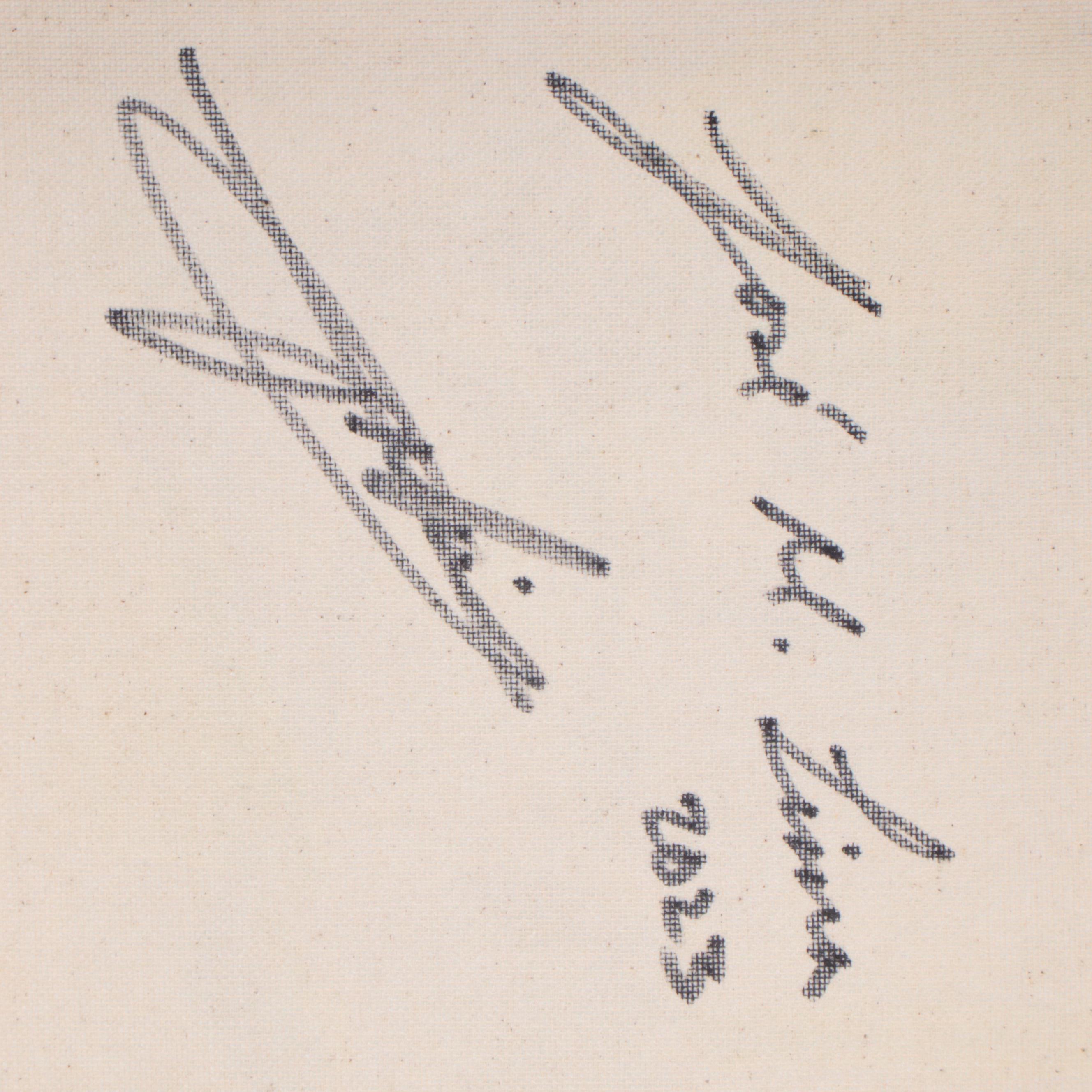 José M. Lima Seascape Oil Painting, 2023