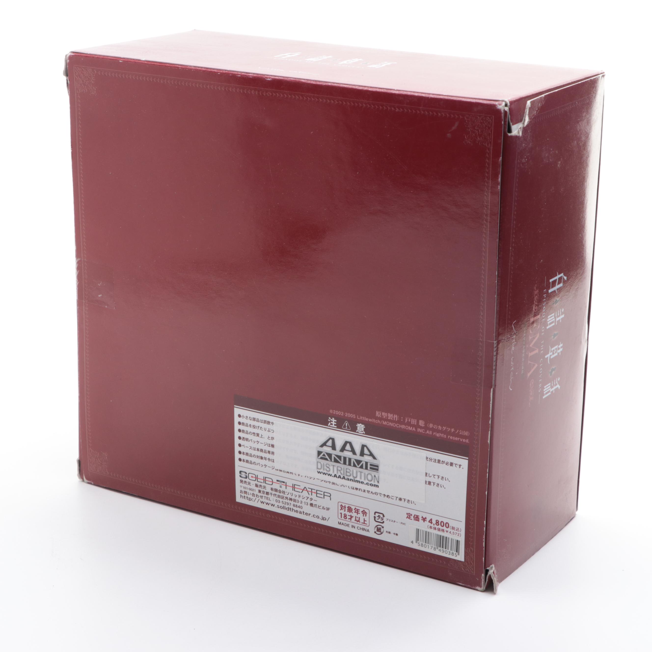 Japanese Steel Chronicle, RAHDX and More Anime Figures