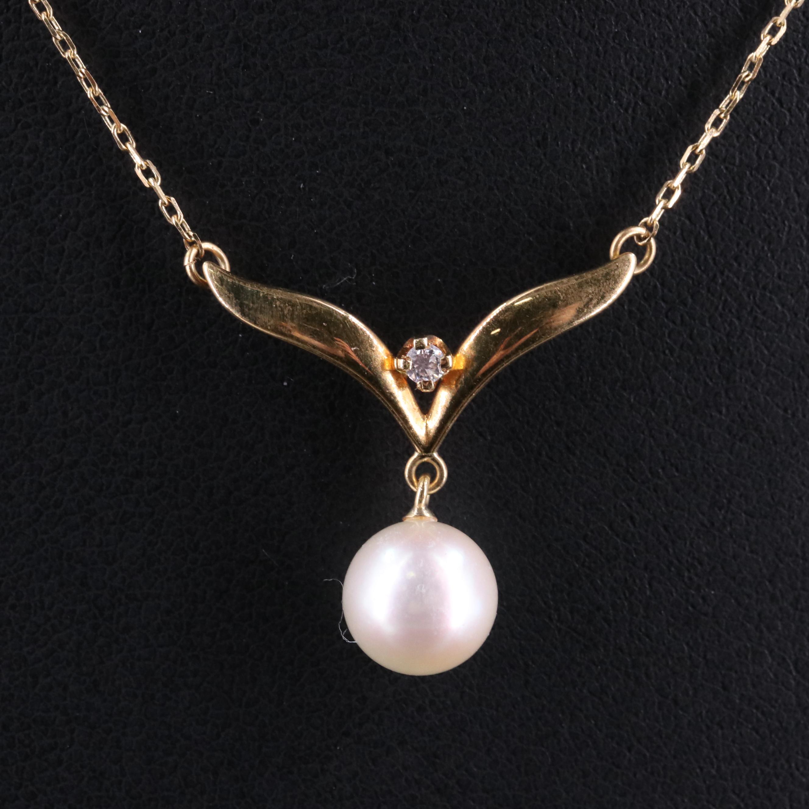 Mikimoto 18K Diamond and Pearl Pendant Necklace
