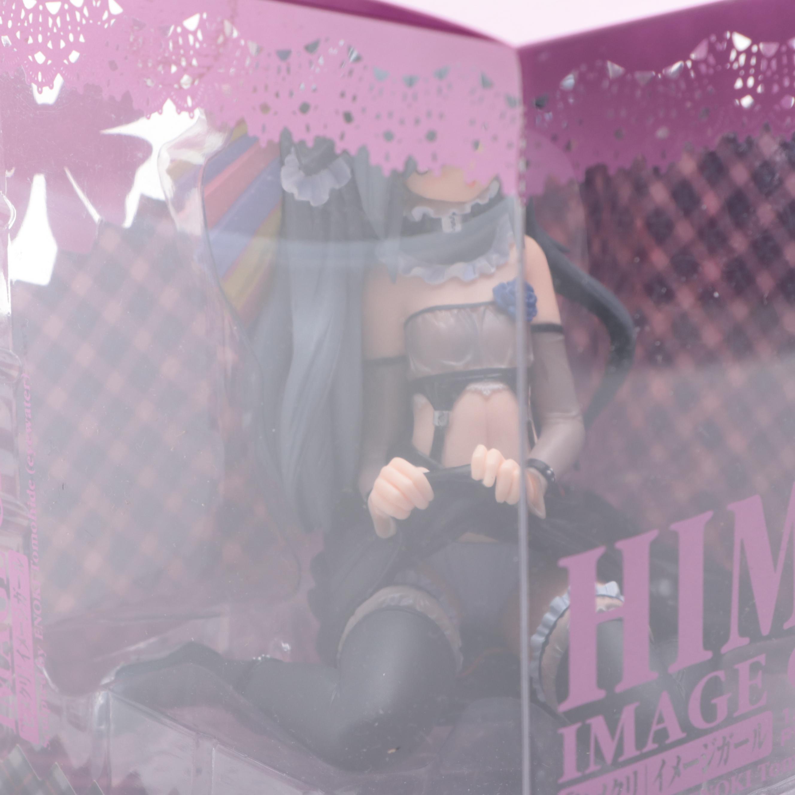 Japanese Steel Chronicle, RAHDX and More Anime Figures