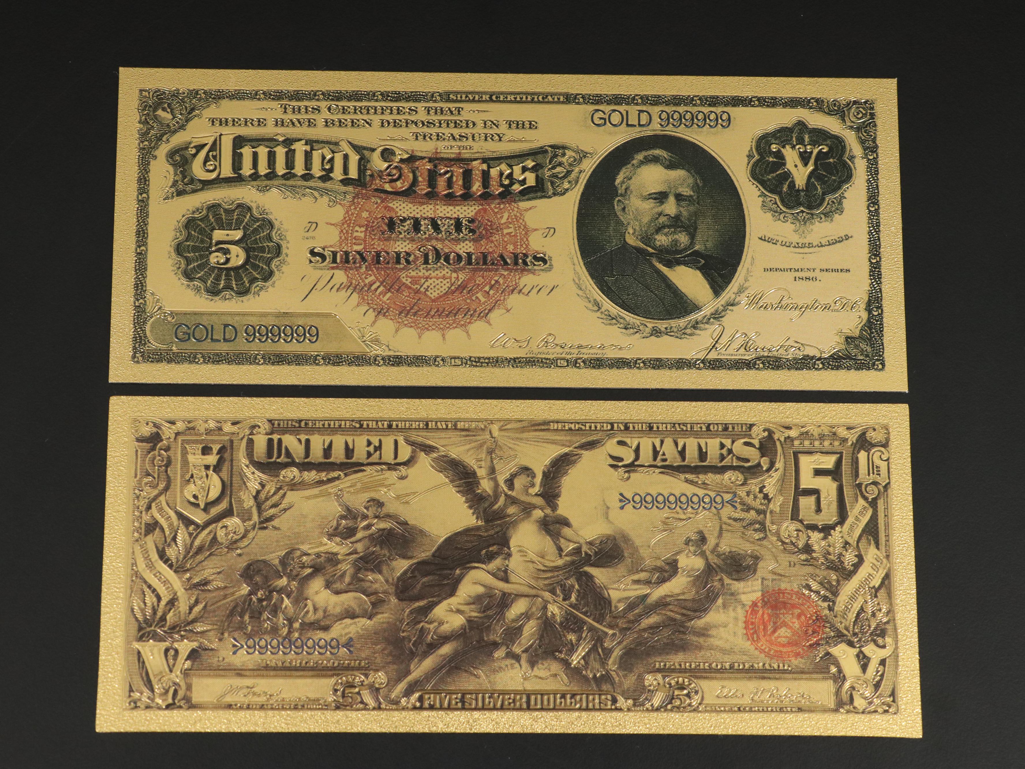 Seven-Piece 24K Gold Foil Obsolete U.S. Banknotes Replica Set