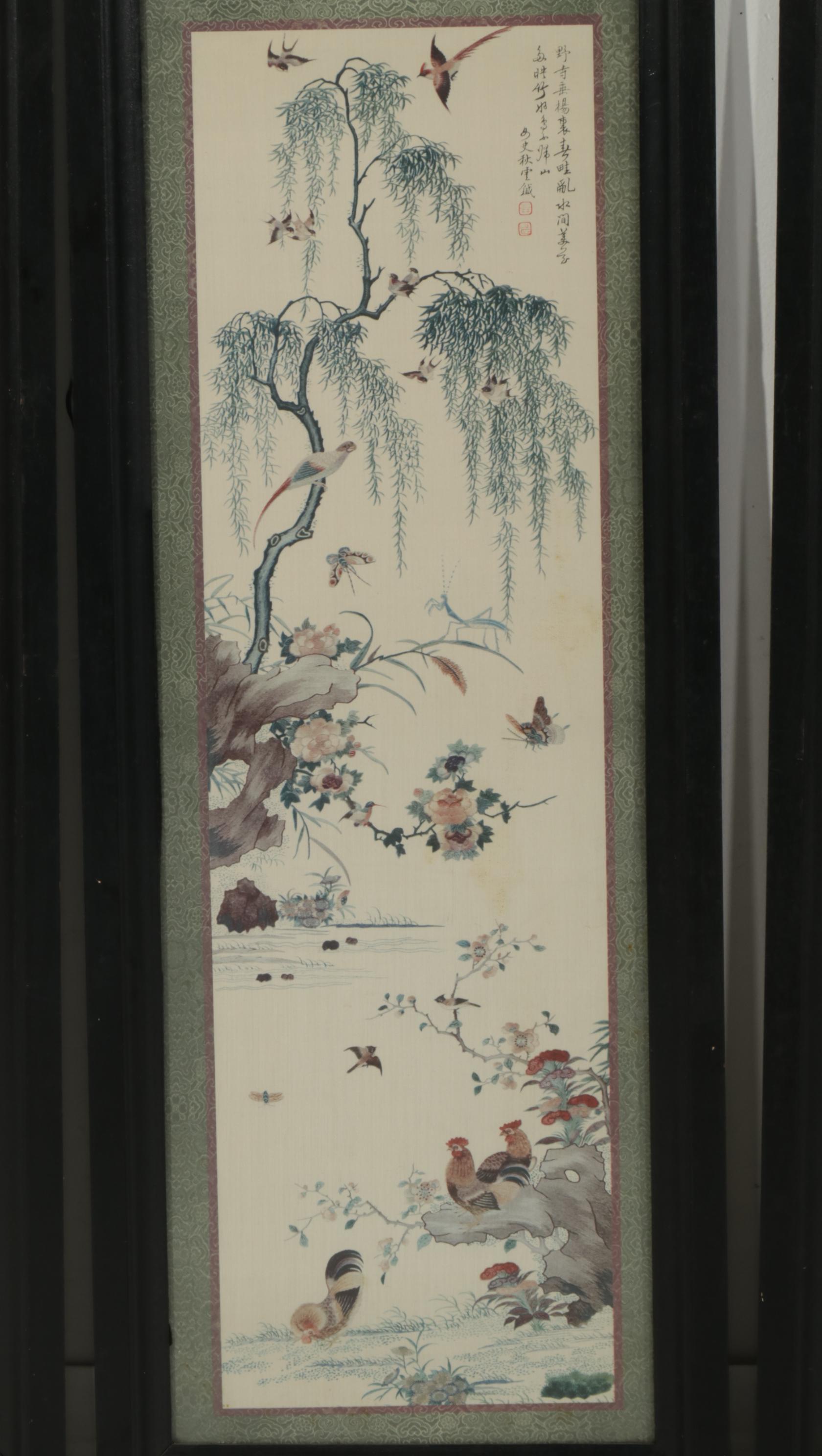 Brocaded Chinese Water Fowl and Willow Tree Panels, 18th to 19th Century