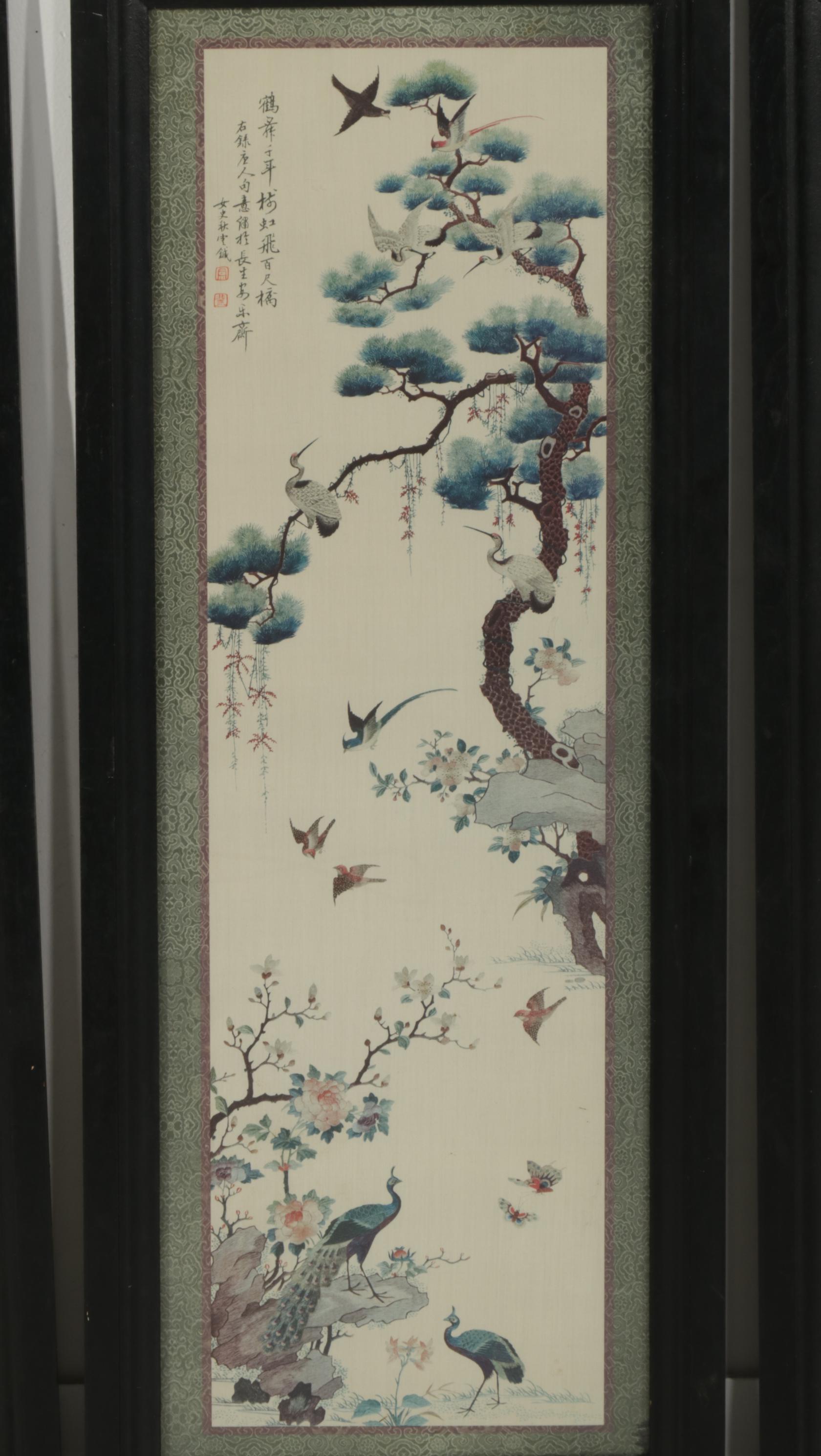 Brocaded Chinese Water Fowl and Willow Tree Panels, 18th to 19th Century