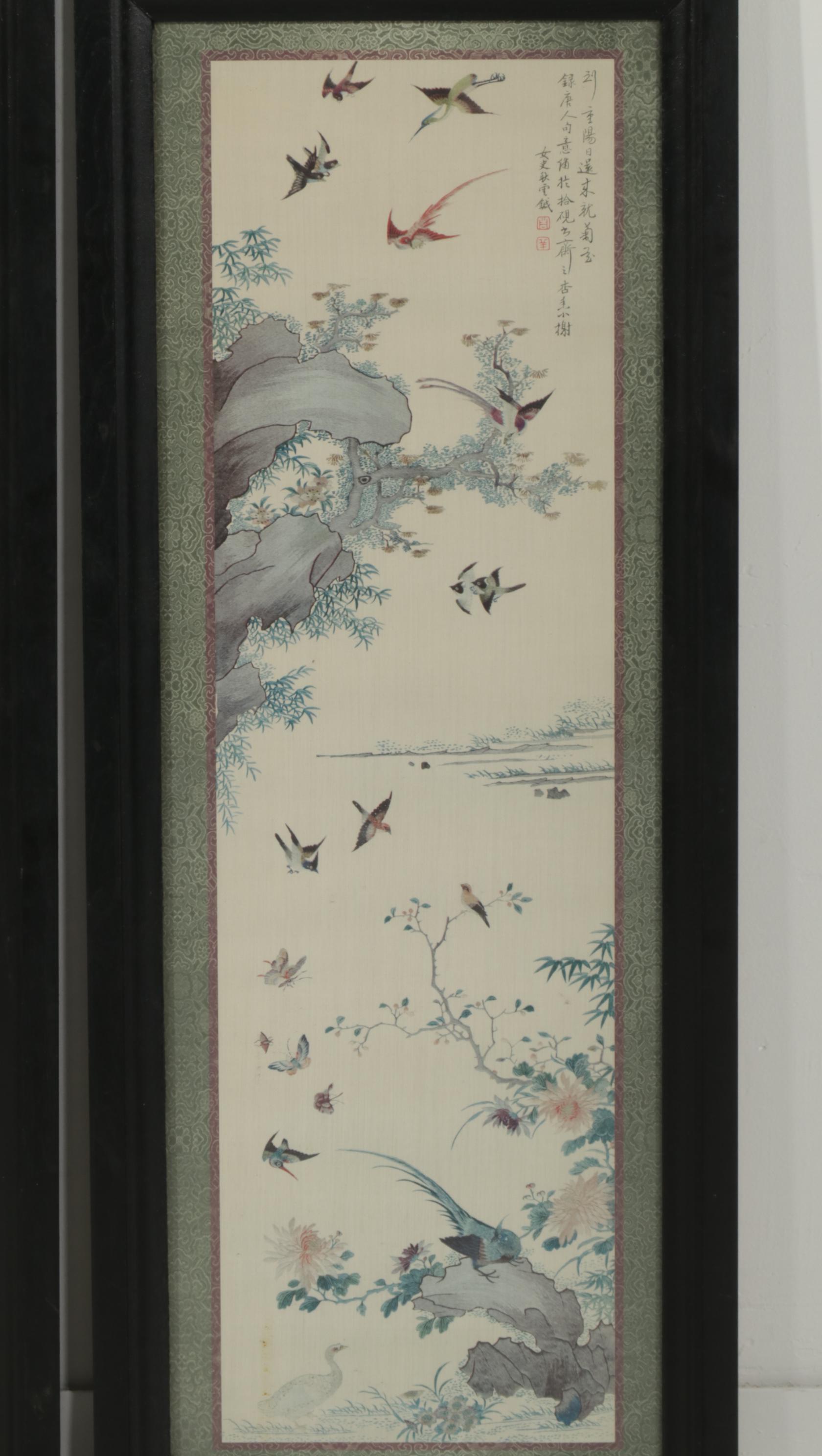 Brocaded Chinese Water Fowl and Willow Tree Panels, 18th to 19th Century