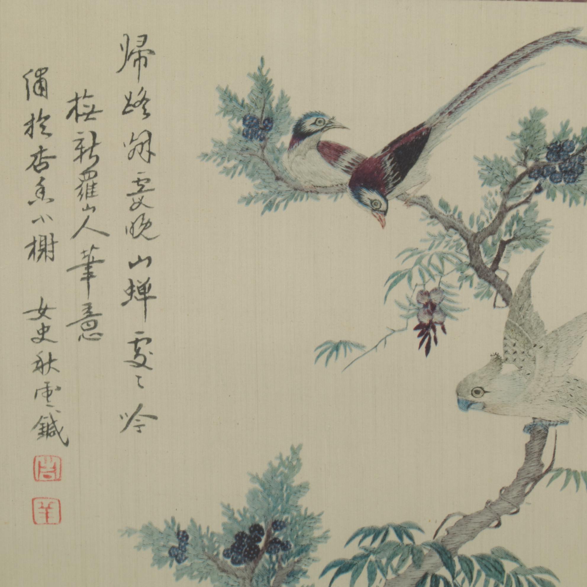 Brocaded Chinese Water Fowl and Willow Tree Panels, 18th to 19th Century