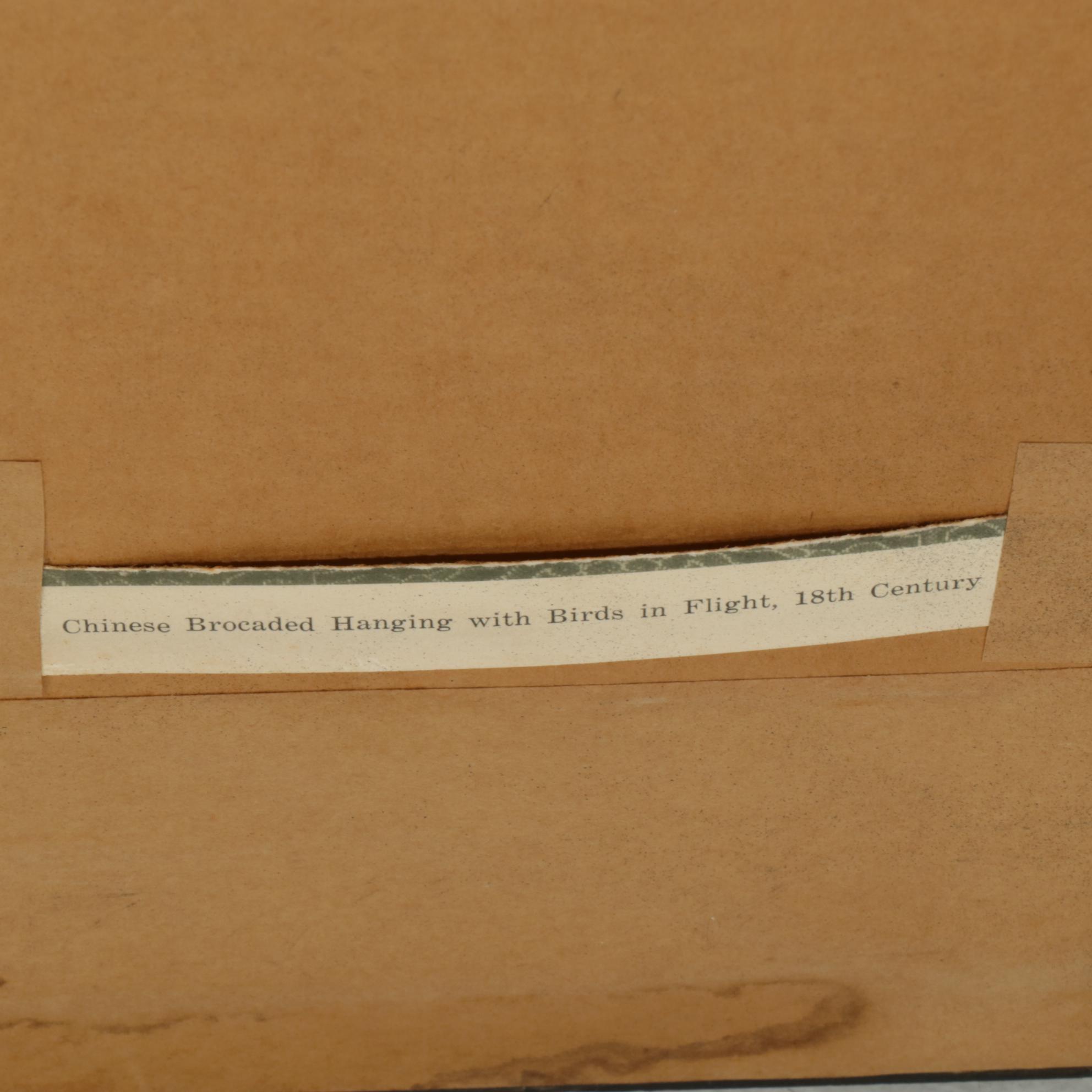 Brocaded Chinese Water Fowl and Willow Tree Panels, 18th to 19th Century