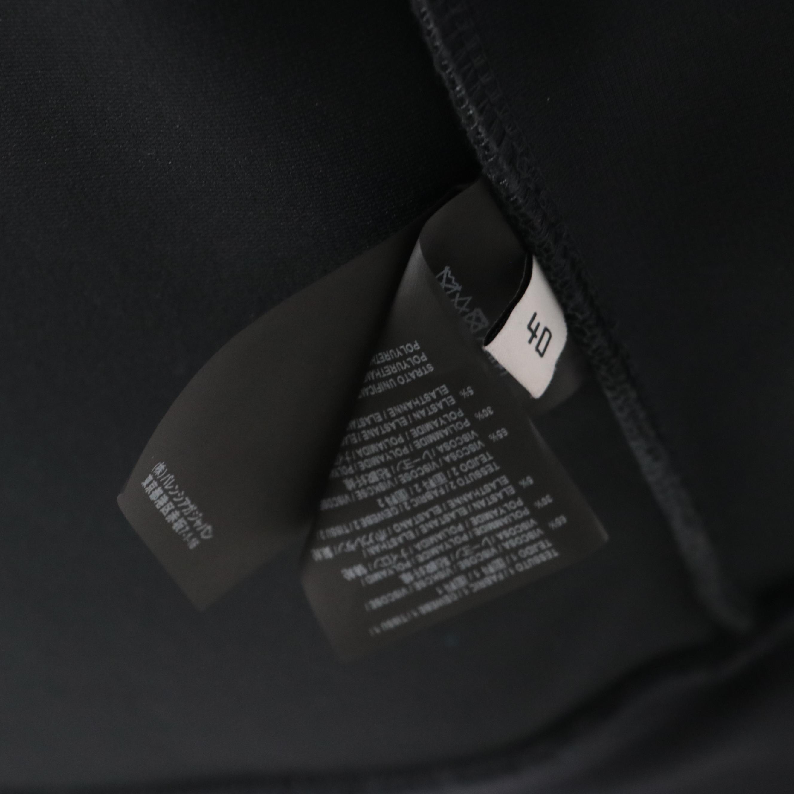 Men's Balenciaga Black Zip Jacket