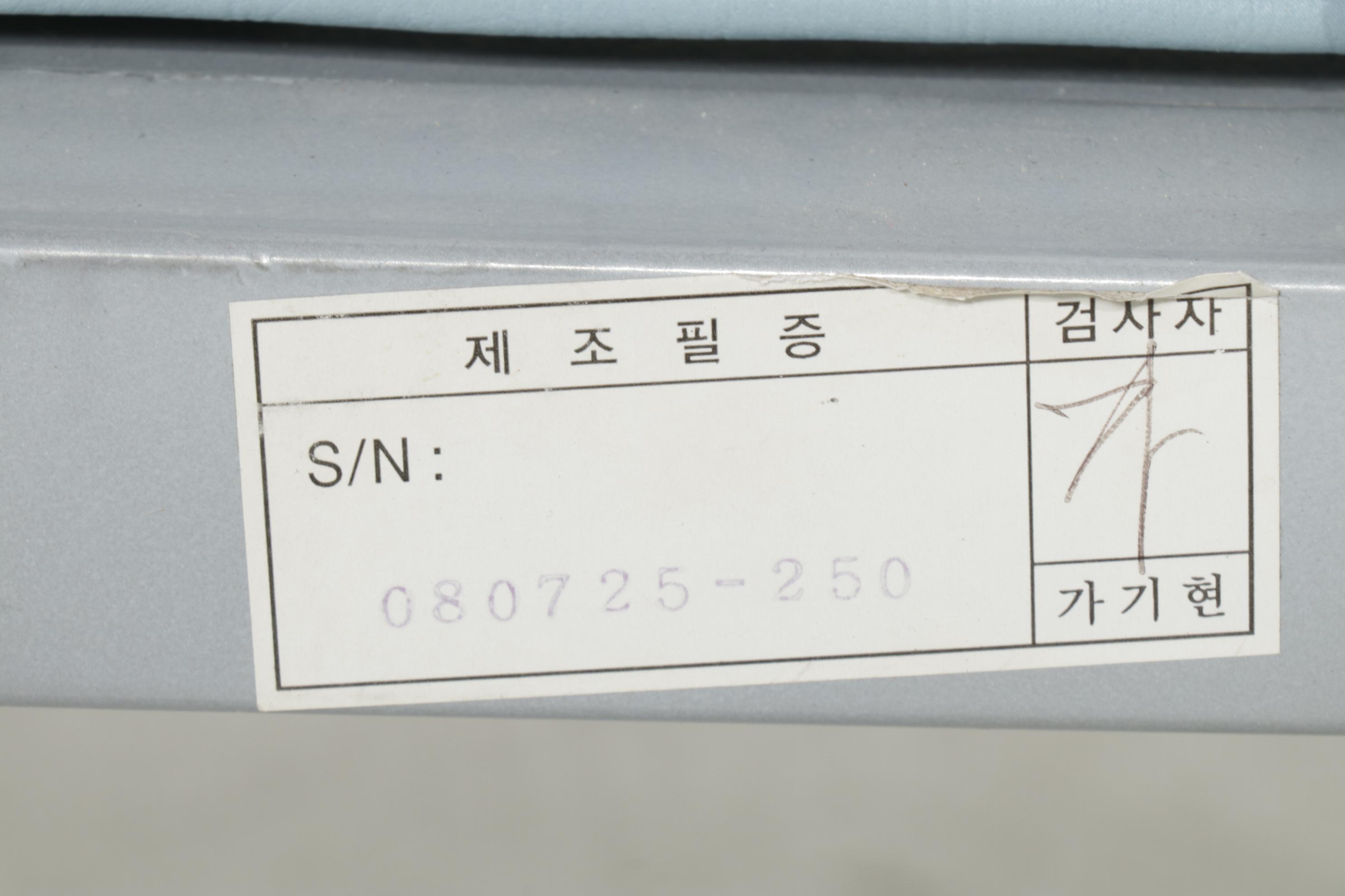 Marvelous Migun Massage Table With Remote Control and Accessories