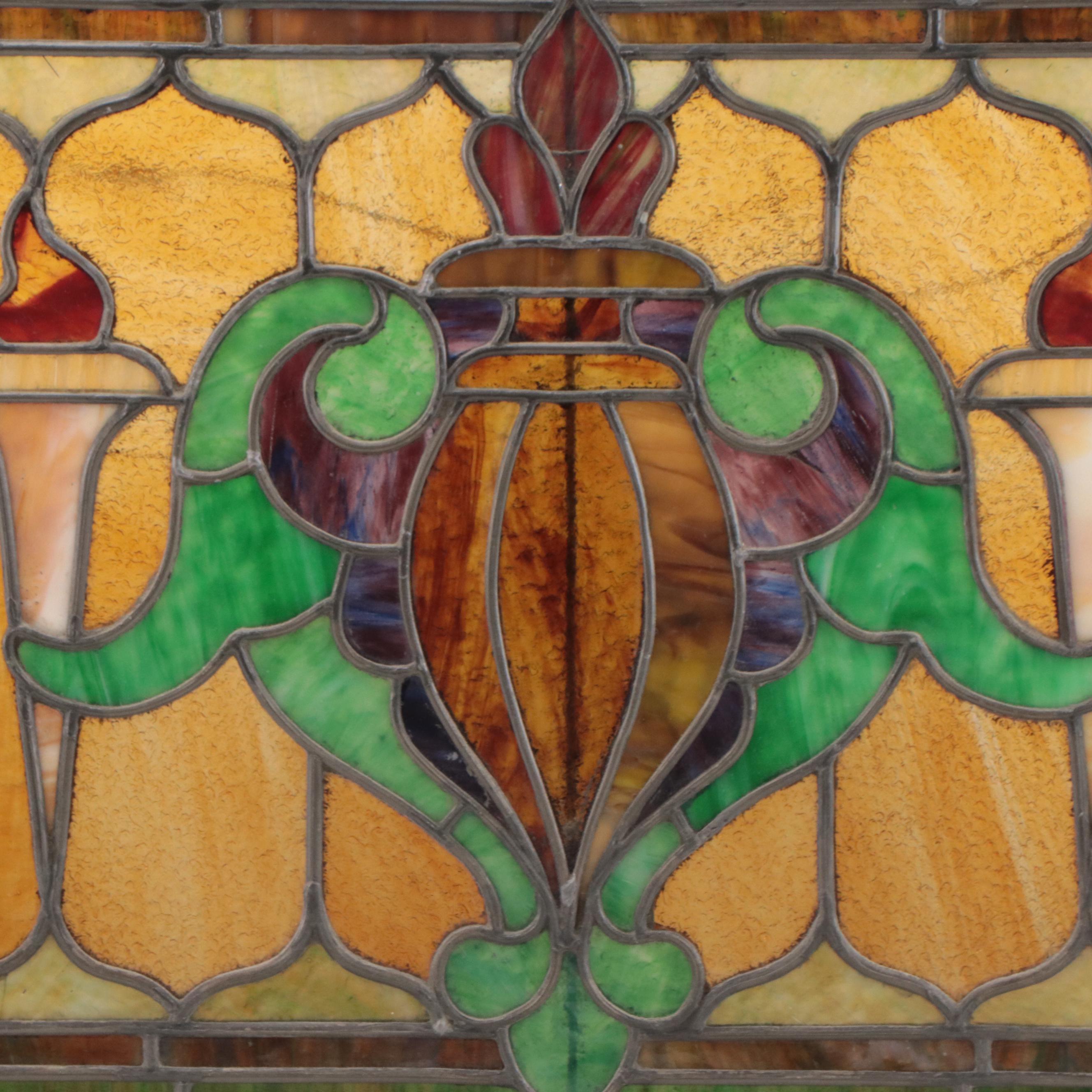 Wall Hanging Stained Glass Panel