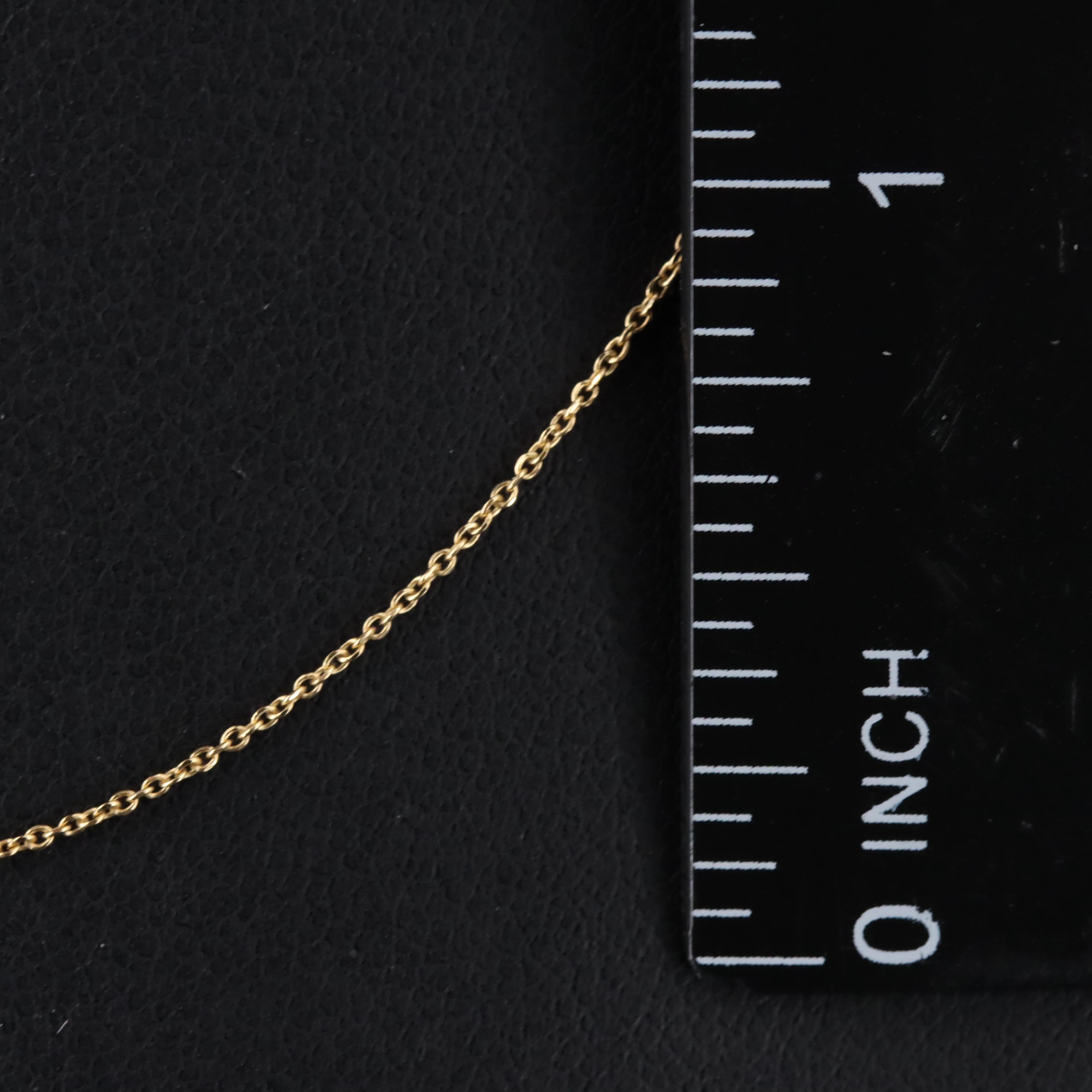 14K Cable Chain Necklace