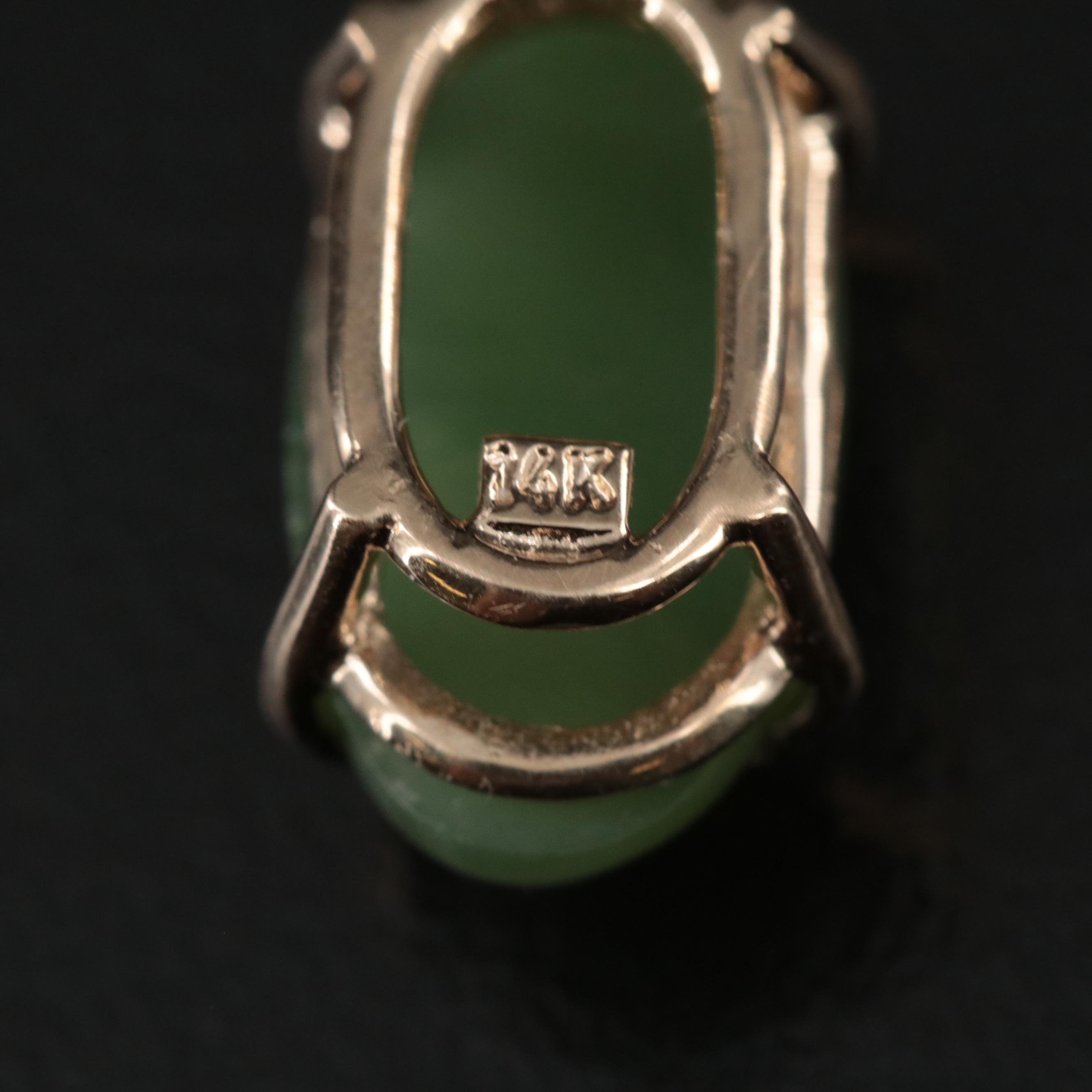 14K Nephrite and Diamond Pendant Necklace