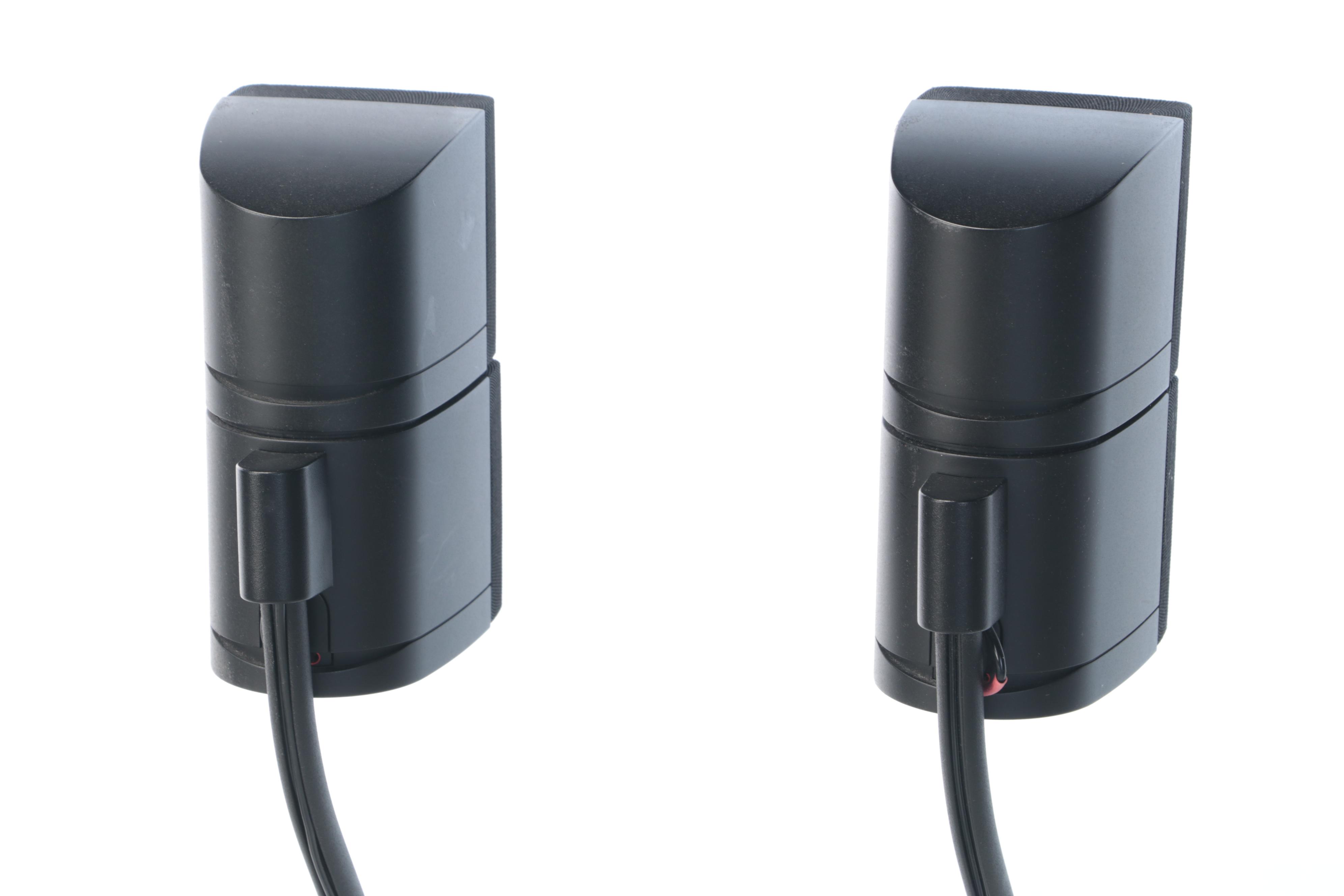 Bose Acoustimass Home Theater Speaker System